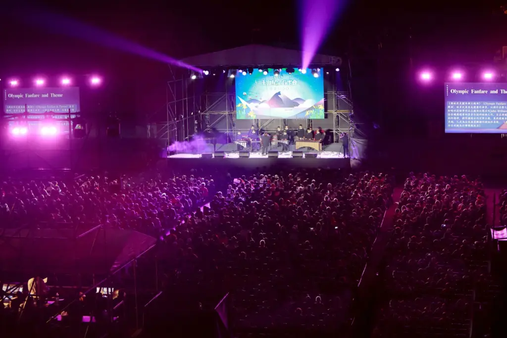 2026玉山星空音樂會震撼日月潭! 眾人齊聚 領略原聲天籟與德式和聲交響 2026玉山星空音樂會震撼日月潭! 眾人齊聚 領略原聲天籟與德式和聲交響