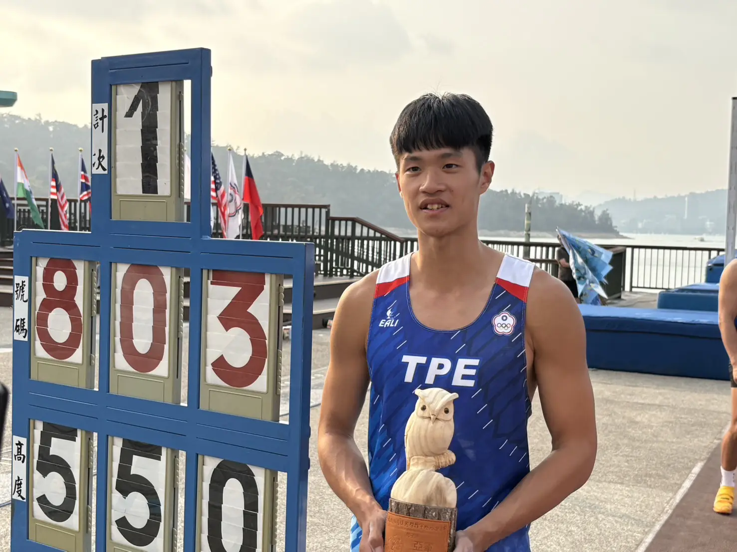 日月潭國際撐竿跳高賽 台灣選手吳彥翰銀牌刷新台灣紀錄 日月潭國際撐竿跳高賽 台灣選手吳彥翰銀牌刷新台灣紀錄
