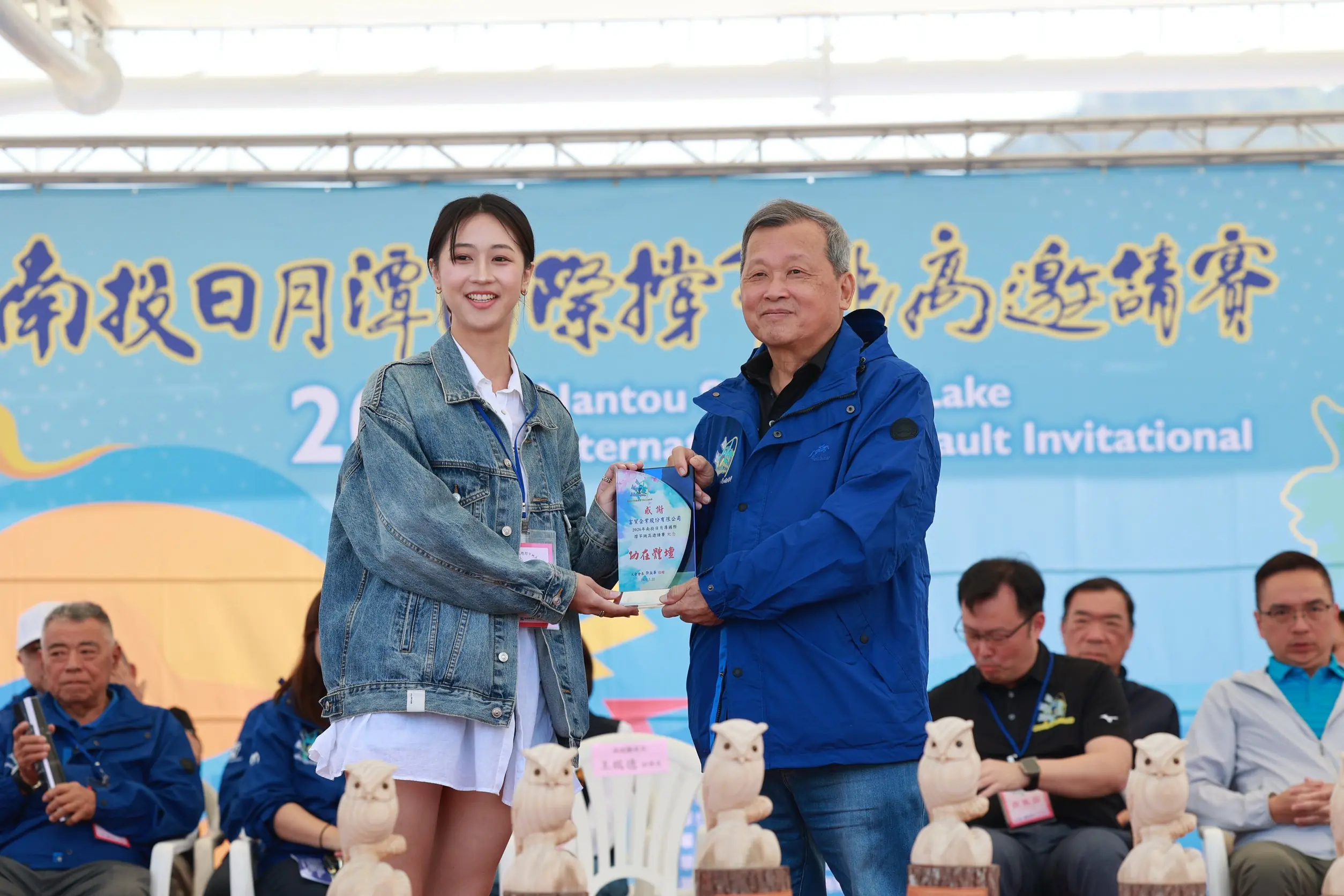 日月潭國際撐竿跳高賽 台灣選手吳彥翰銀牌刷新台灣紀錄 日月潭國際撐竿跳高賽 台灣選手吳彥翰銀牌刷新台灣紀錄