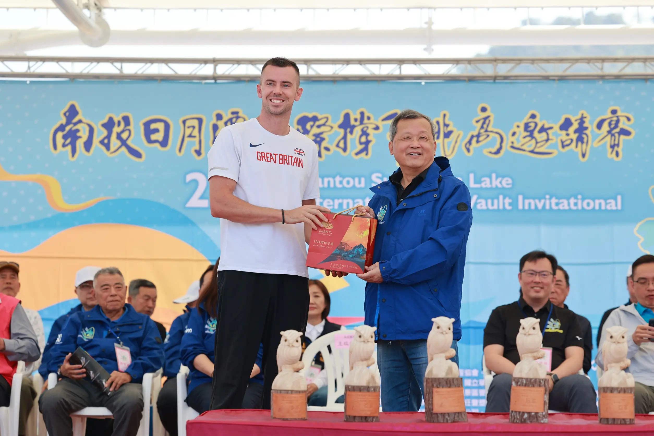 日月潭國際撐竿跳高賽 台灣選手吳彥翰銀牌刷新台灣紀錄 日月潭國際撐竿跳高賽 台灣選手吳彥翰銀牌刷新台灣紀錄