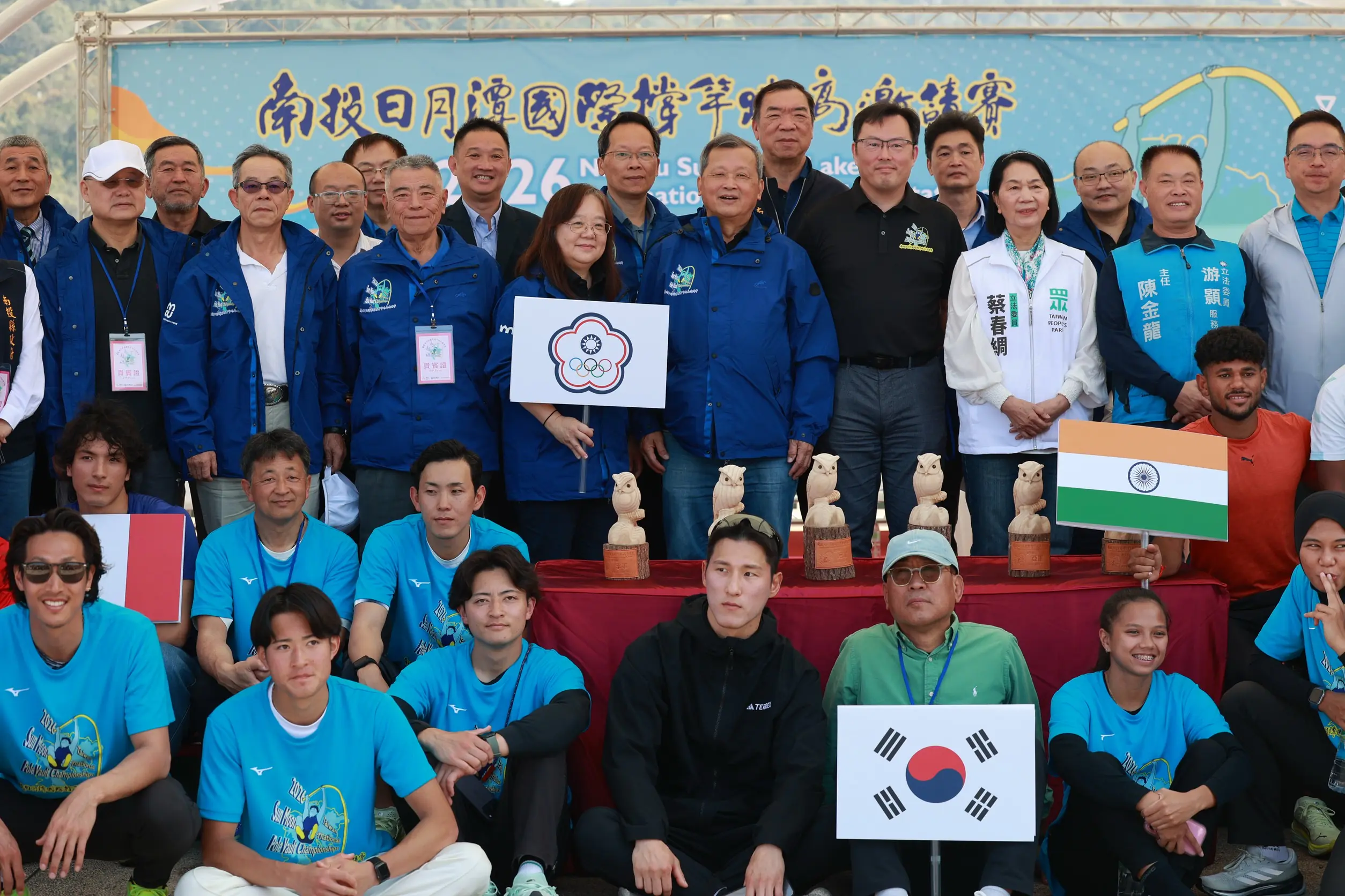 日月潭國際撐竿跳高賽 台灣選手吳彥翰銀牌刷新台灣紀錄 日月潭國際撐竿跳高賽 台灣選手吳彥翰銀牌刷新台灣紀錄