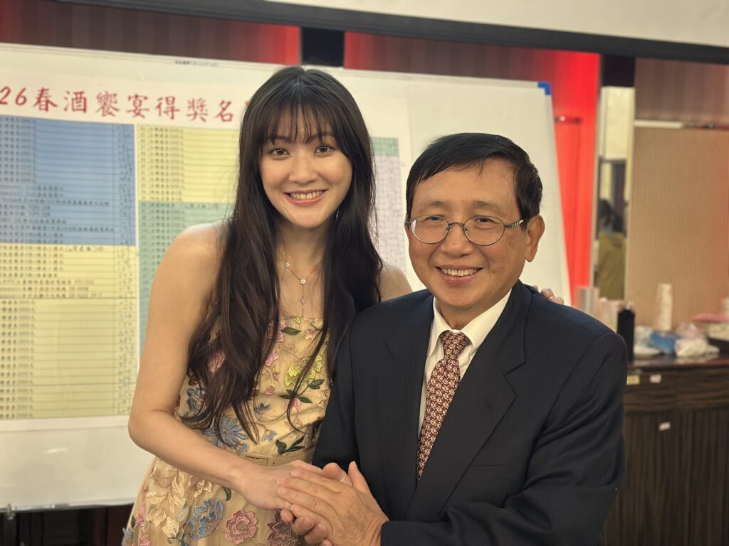 郭綜合醫院春酒饗宴盛大登場—百萬獎項抽獎與林逸欣壓軸獻唱嗨翻全場 郭綜合醫院春酒饗宴盛大登場—百萬獎項抽獎與林逸欣壓軸獻唱嗨翻全場