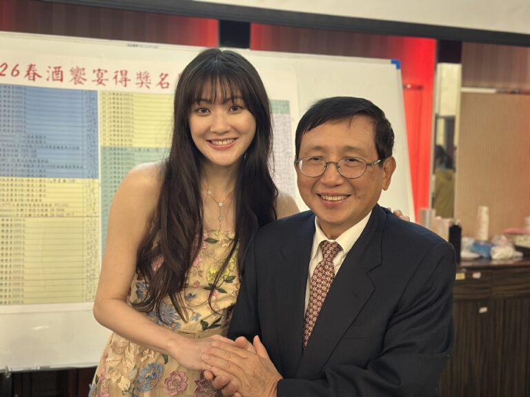 郭綜合醫院春酒饗宴盛大登場—百萬獎項抽獎與林逸欣壓軸獻唱嗨翻全場