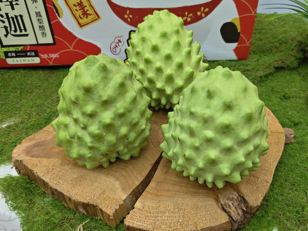 農糧署表揚企業協力行銷鳳梨釋迦 攜手支持在地農業 農糧署表揚企業協力行銷鳳梨釋迦 攜手支持在地農業