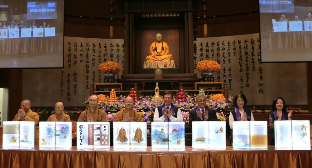 傳承人間佛教善美價值 中華郵政發行「傳燈六十.百年仰望郵票」 傳承人間佛教善美價值 中華郵政發行「傳燈六十.百年仰望郵票」