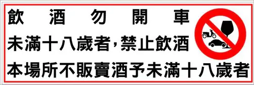 上海鄉村推全新旗艦「承德本家」3月8日開幕 上海鄉村推全新旗艦「承德本家」3月8日開幕