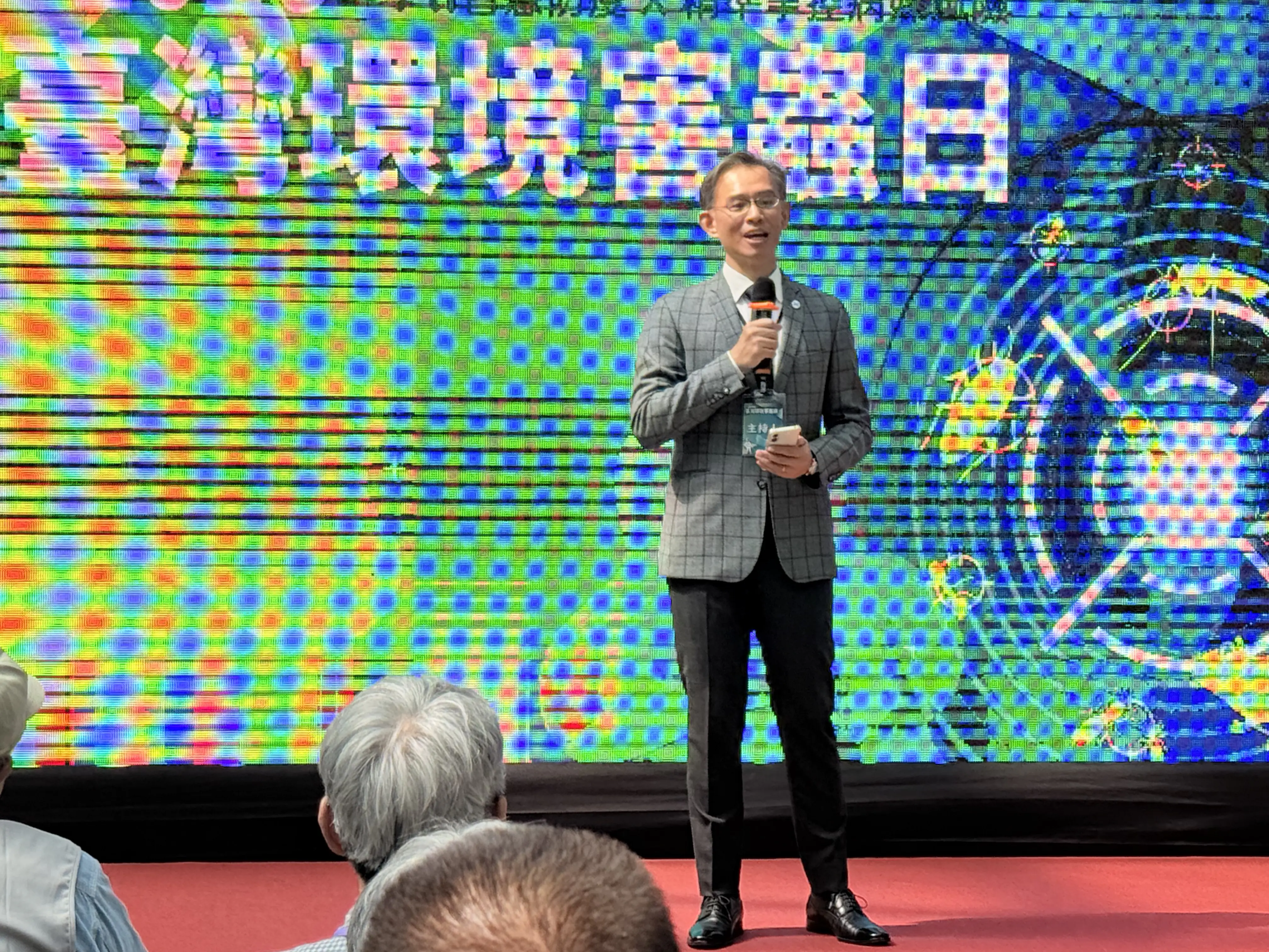 2026 台灣環境害蟲日 邀請民眾一齊智慧防蟲 守護家園 2026 台灣環境害蟲日 邀請民眾一齊智慧防蟲 守護家園