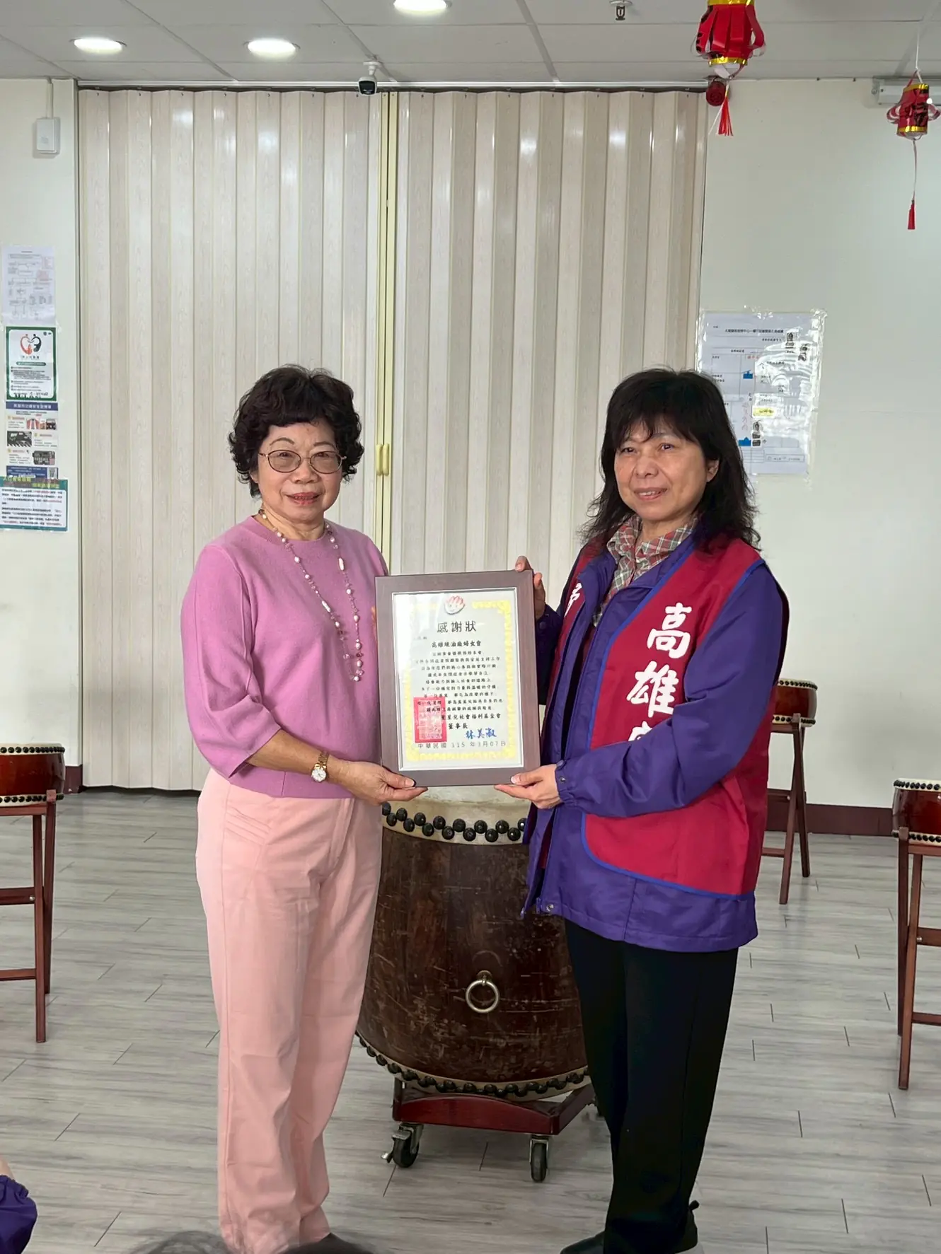 中油高雄煉油廠婦女會 舉辦「一日雙訪公益活動」 中油高雄煉油廠婦女會 舉辦「一日雙訪公益活動」