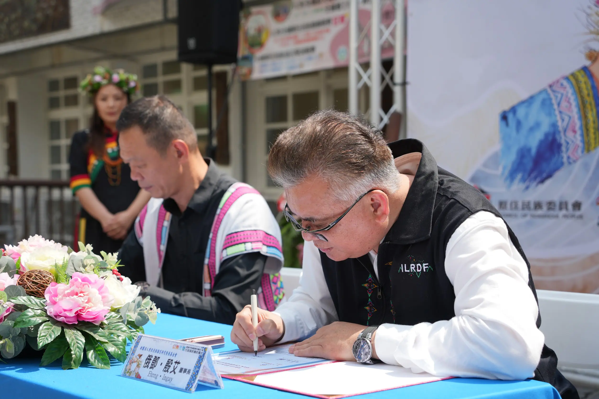 原住民族委員會曾智勇主委出席 全國首所原住民族學校簽約儀式 原住民族委員會曾智勇主委出席 全國首所原住民族學校簽約儀式