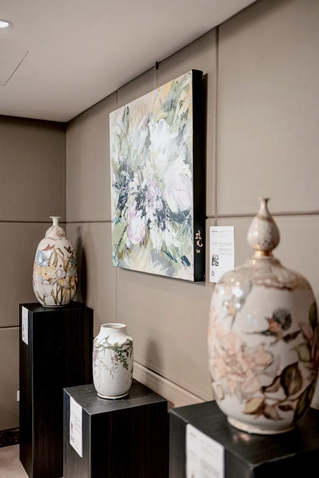 一樹新香映藍月 藍月瓷器彩繪藝術創作展開幕茶會 一樹新香映藍月 藍月瓷器彩繪藝術創作展開幕茶會