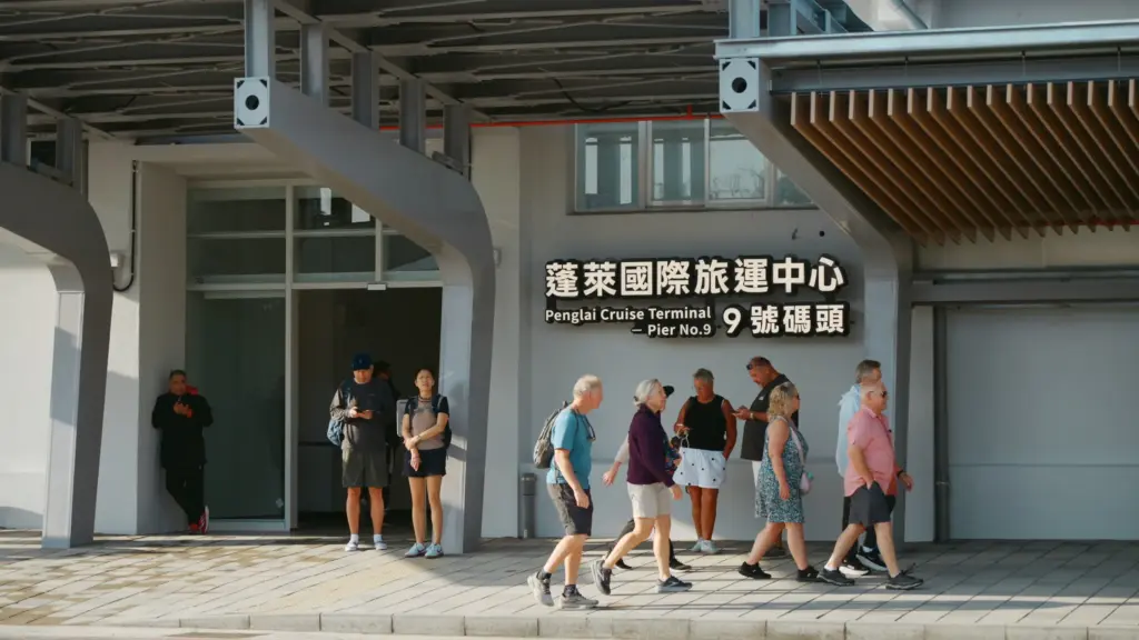 高雄港整合優化棧9-2庫及棧8-2庫 重塑蓬萊國際旅運中心新風貌 高雄港整合優化棧9-2庫及棧8-2庫 重塑蓬萊國際旅運中心新風貌