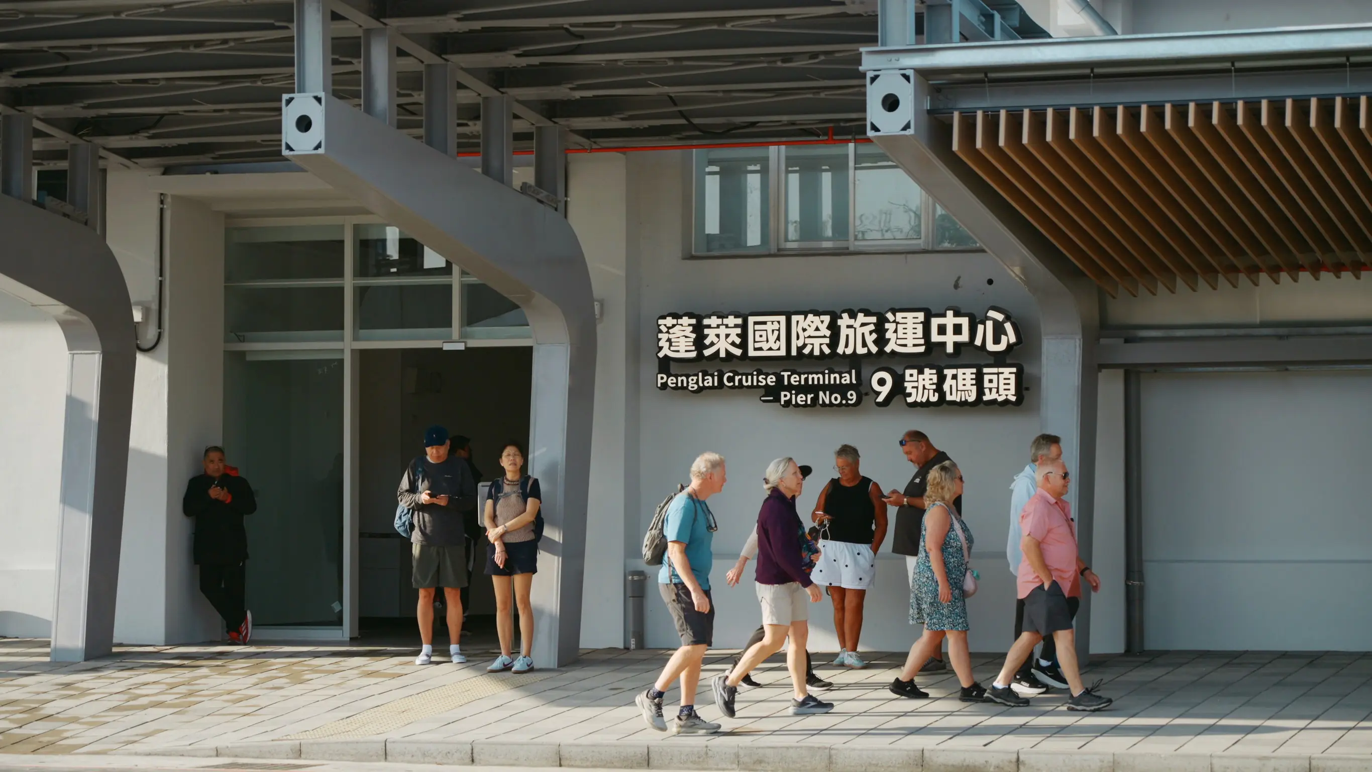 高雄港整合優化棧9-2庫及棧8-2庫 重塑蓬萊國際旅運中心新風貌 高雄港整合優化棧9-2庫及棧8-2庫 重塑蓬萊國際旅運中心新風貌