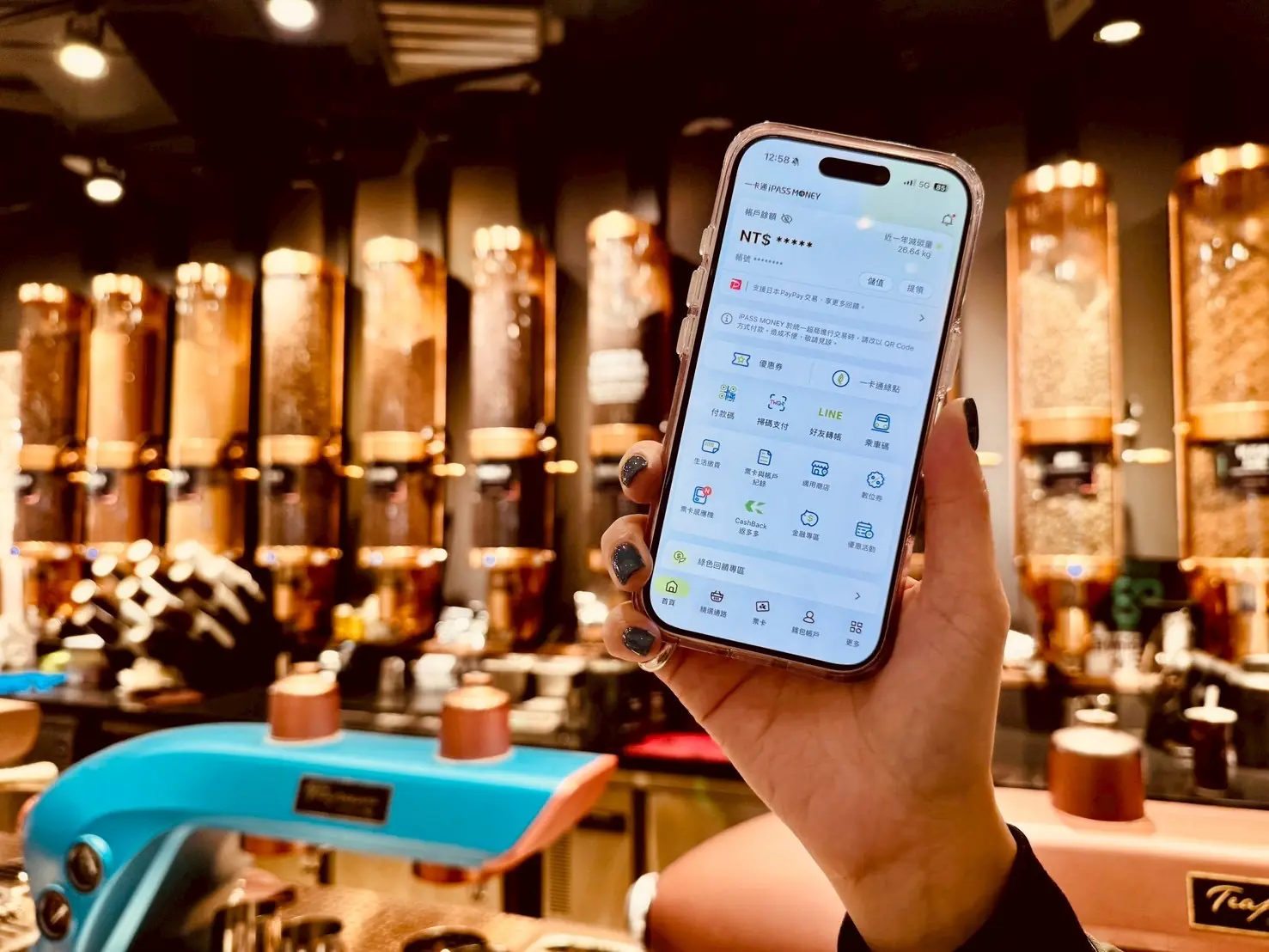 手搖控周五狂歡開喝 iPASS MONEY 開心喝飲料活動起跑 9大品牌齊聚 祭出50%超狂回饋 綁定指定信用卡最高再享 10% 手搖控周五狂歡開喝 iPASS MONEY 開心喝飲料活動起跑 9大品牌齊聚 祭出50%超狂回饋 綁定指定信用卡最高再享 10%