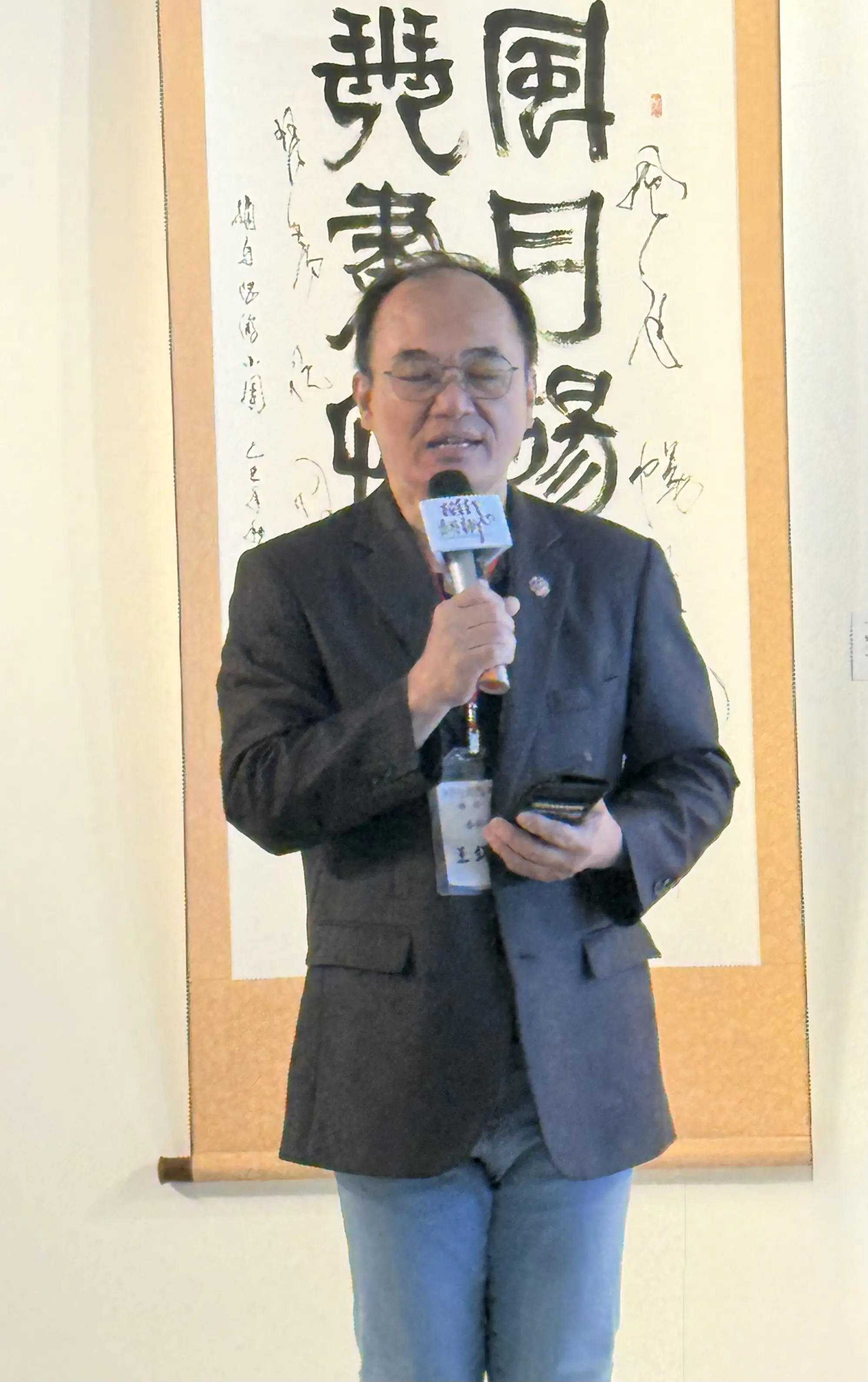 2026當代藝術邀請展隆重登場 王錦成等五位藝術家跨媒材對話 展現當代創作能量 2026當代藝術邀請展隆重登場 王錦成等五位藝術家跨媒材對話 展現當代創作能量