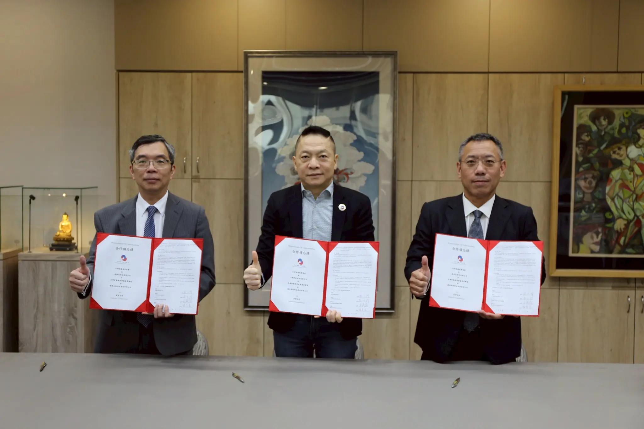 台波經貿新藍海 三方簽署MoU 打造淨零一站式服務 台波經貿新藍海 三方簽署MoU 打造淨零一站式服務