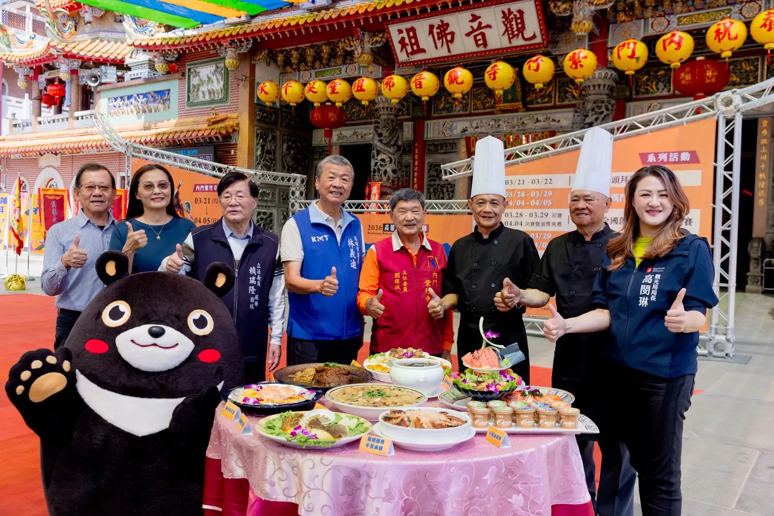 陣頭交鋒 總舖師上菜 「2026高雄內門宋江陣」 3月21日重磅登場 陣頭交鋒 總舖師上菜 「2026高雄內門宋江陣」 3月21日重磅登場