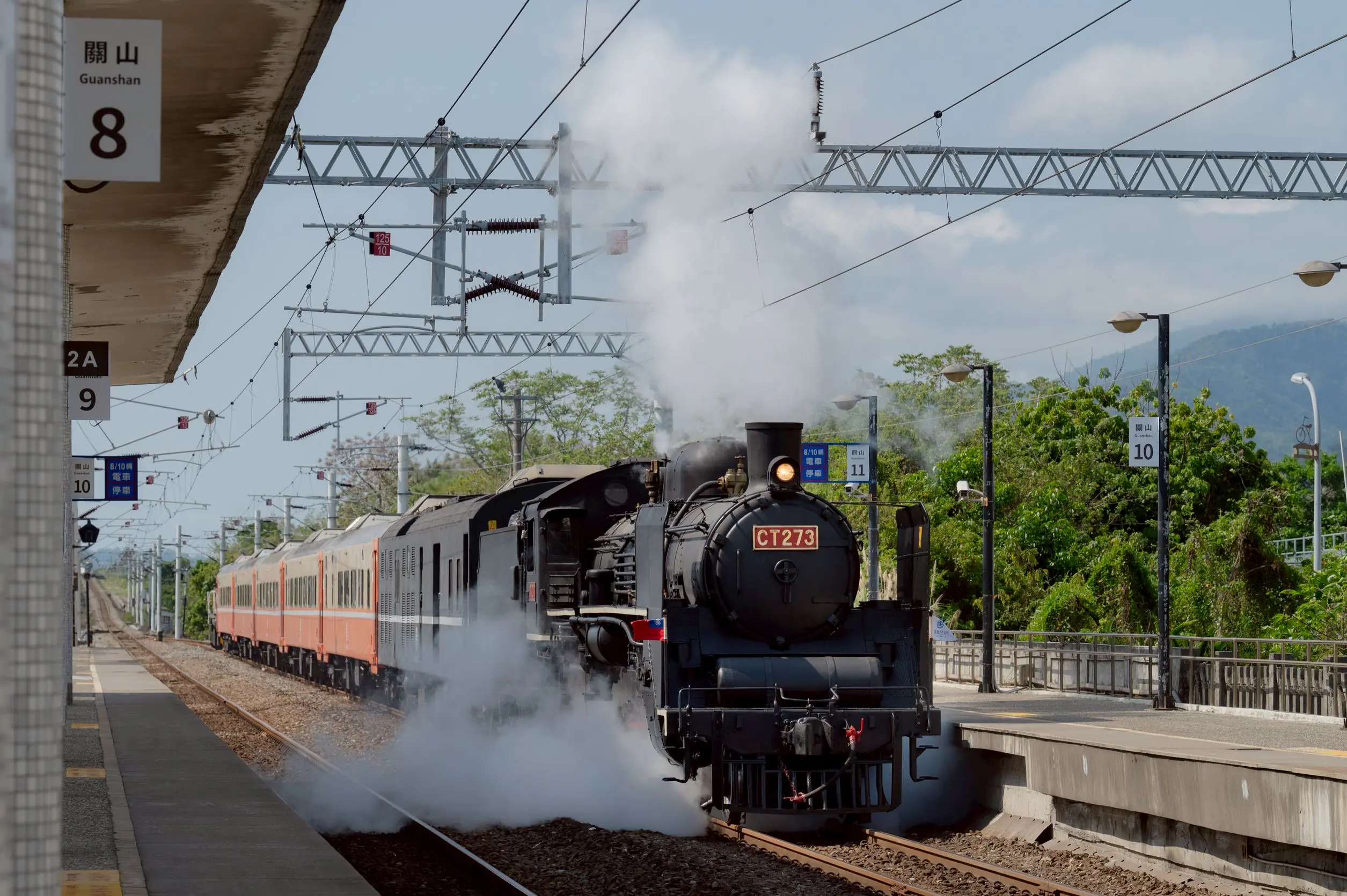 花東鐵路通車百周年 賴清德總統出席關山站慶祝典禮 見證世紀鐵道歷史 迎向新紀元 花東鐵路通車百周年 賴清德總統出席關山站慶祝典禮 見證世紀鐵道歷史 迎向新紀元