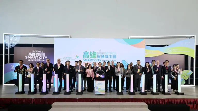 2026 高雄智慧城市展20日登場　落實智慧應用展現解決方案