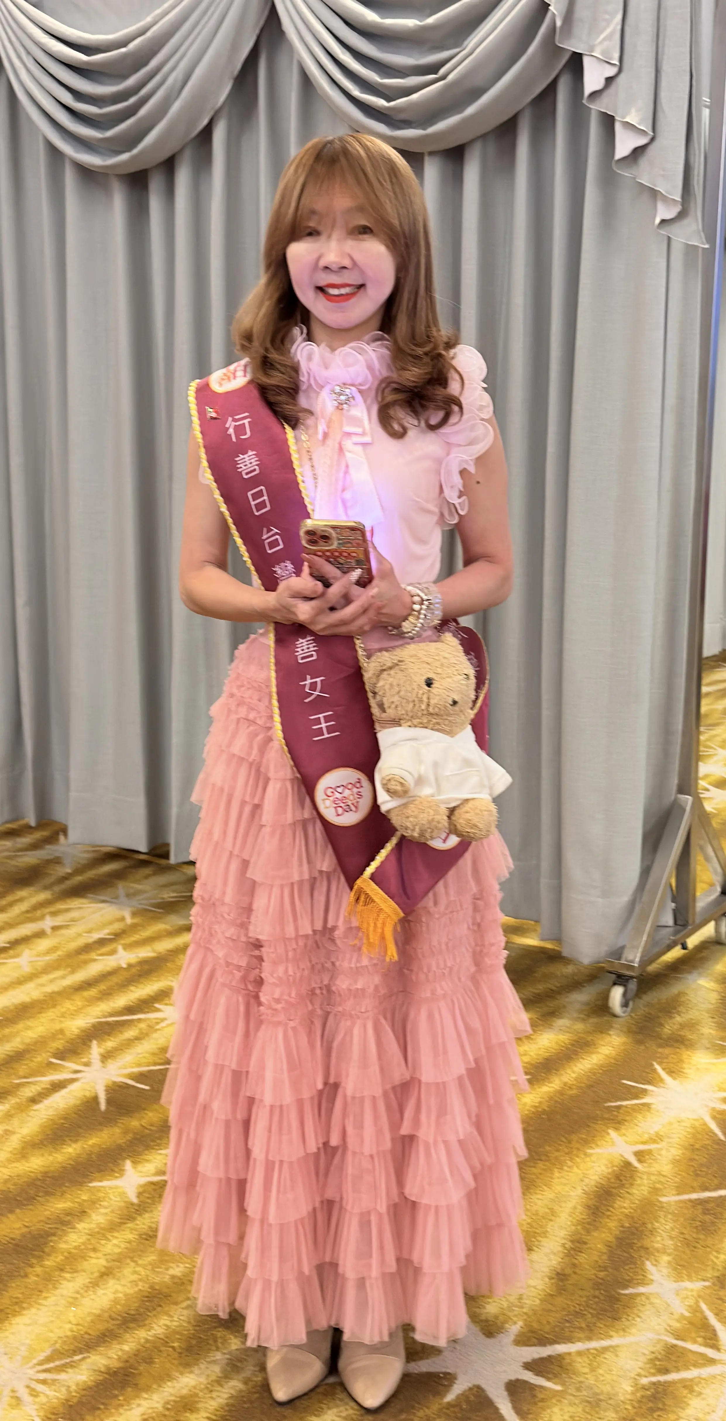 人間有愛 台東揚名關懷協會高雄辦愛之饗宴 200人見證溫暖力量 人間有愛 台東揚名關懷協會高雄辦愛之饗宴 200人見證溫暖力量