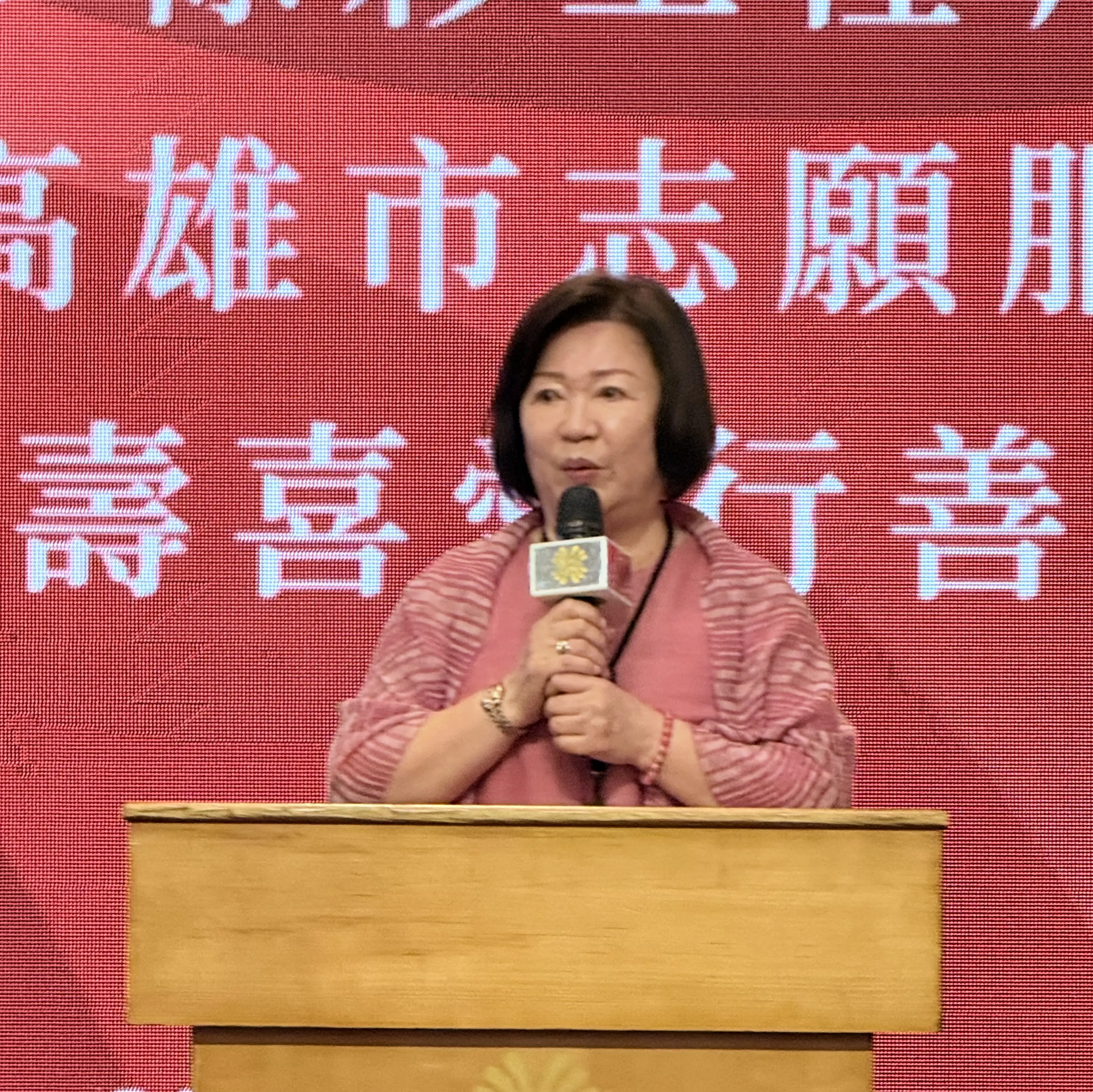 人間有愛 台東揚名關懷協會高雄辦愛之饗宴 200人見證溫暖力量 人間有愛 台東揚名關懷協會高雄辦愛之饗宴 200人見證溫暖力量