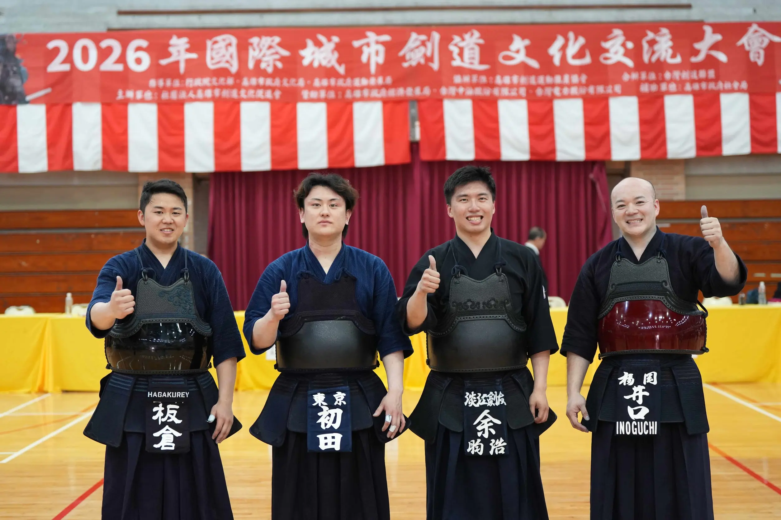 2026國際城市劍道大賽 400位好手齊聚交劍知愛 「獨臂劍王」誓詞提振士氣 2026國際城市劍道大賽 400位好手齊聚交劍知愛 「獨臂劍王」誓詞提振士氣