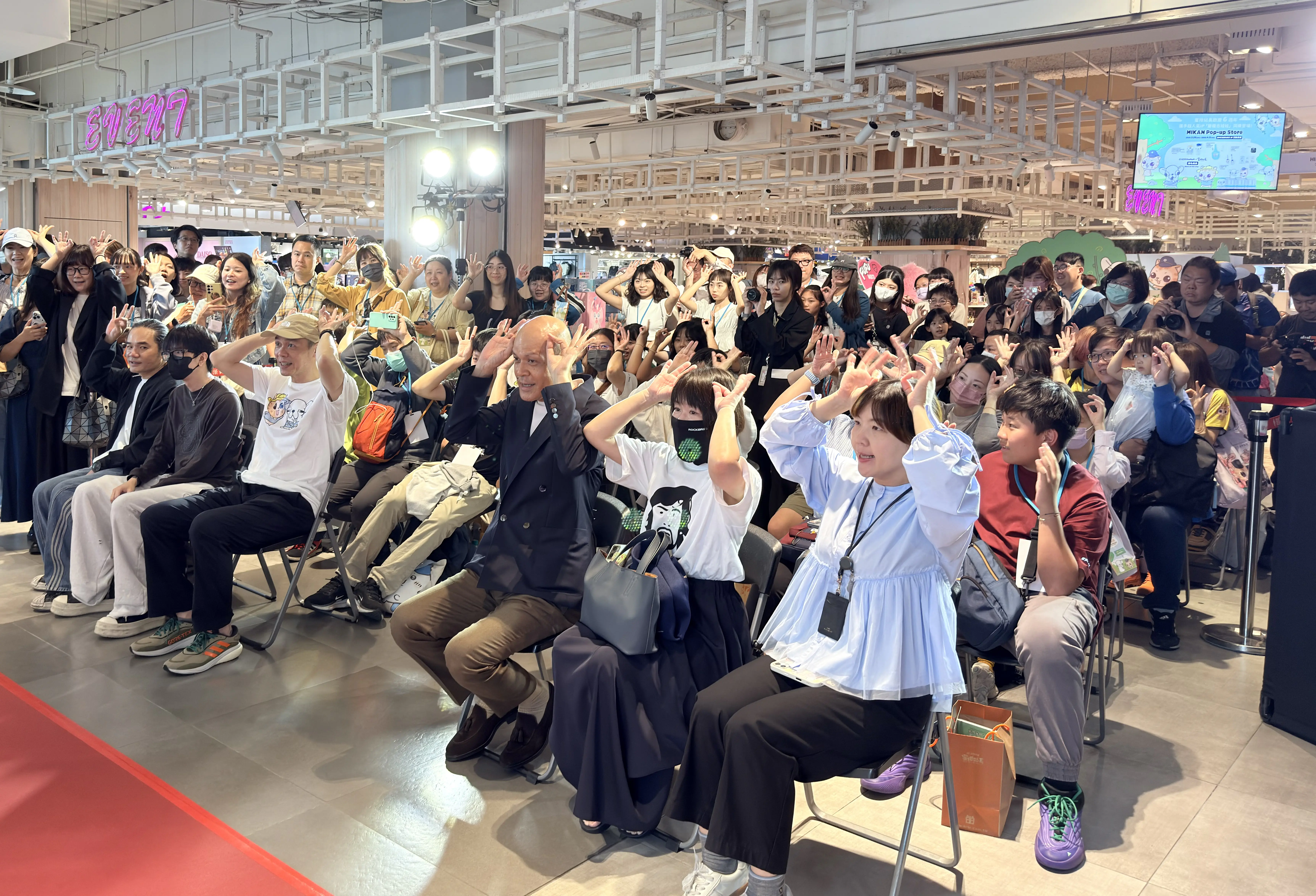 蜜柑站長6歲生日慶生開趴 攜手變種吉娃娃進駐百貨快閃歡樂登場 蜜柑站長6歲生日慶生開趴 攜手變種吉娃娃進駐百貨快閃歡樂登場