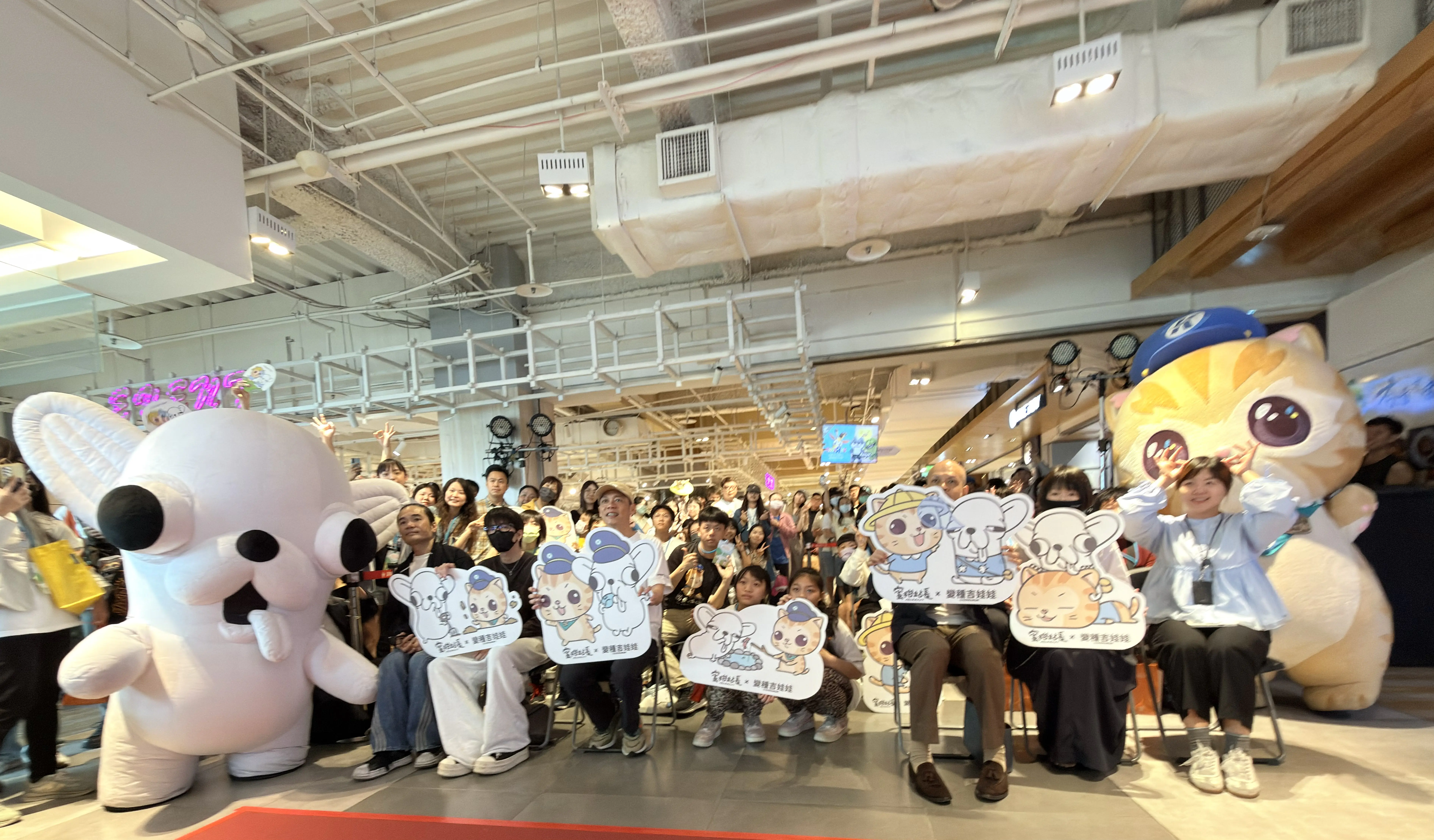 蜜柑站長6歲生日慶生開趴 攜手變種吉娃娃進駐百貨快閃歡樂登場 蜜柑站長6歲生日慶生開趴 攜手變種吉娃娃進駐百貨快閃歡樂登場