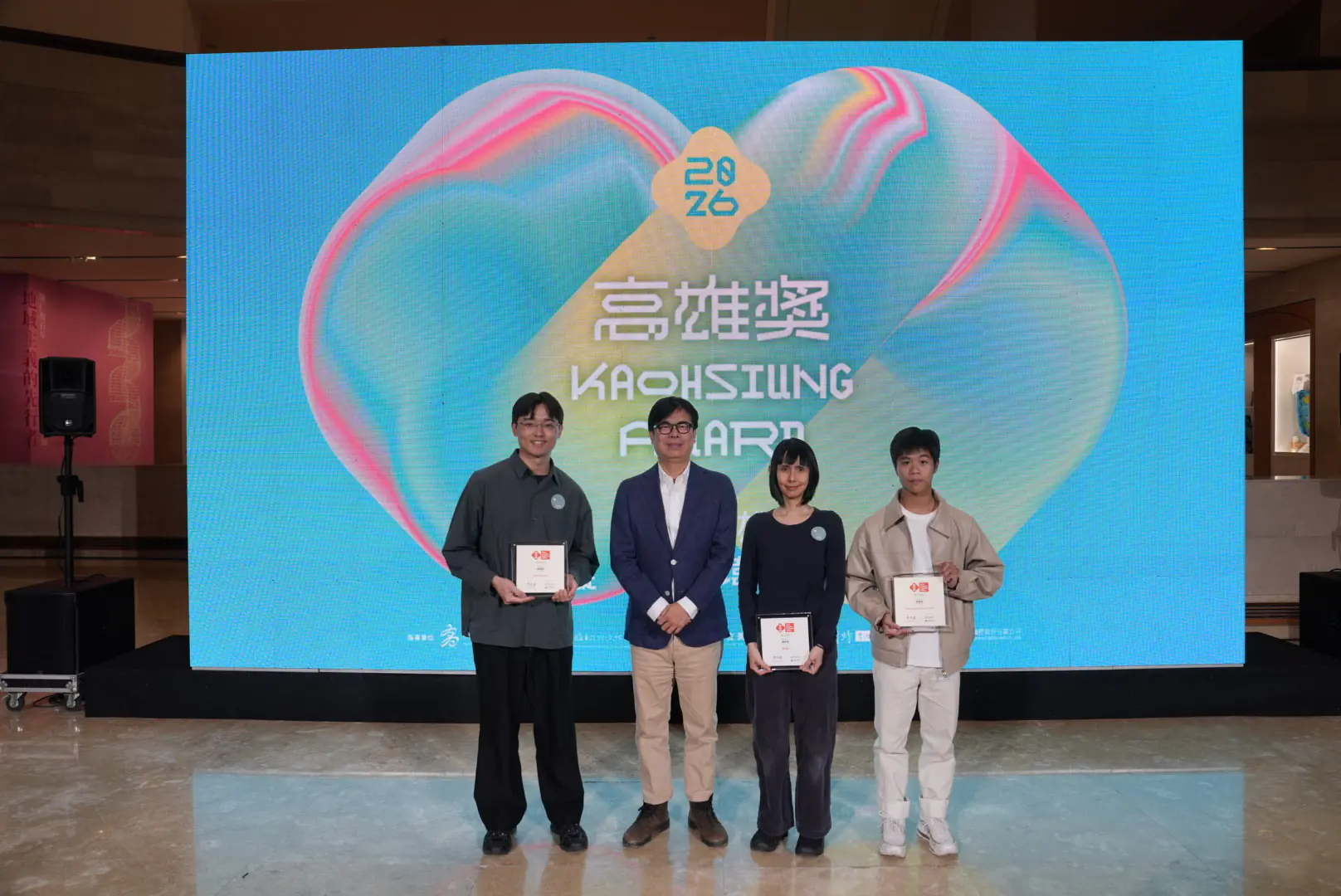 《2026高雄獎》頒獎典禮今盛大登場 三十而立再出發新世代藝術能量躍動高雄 《2026高雄獎》頒獎典禮今盛大登場 三十而立再出發新世代藝術能量躍動高雄