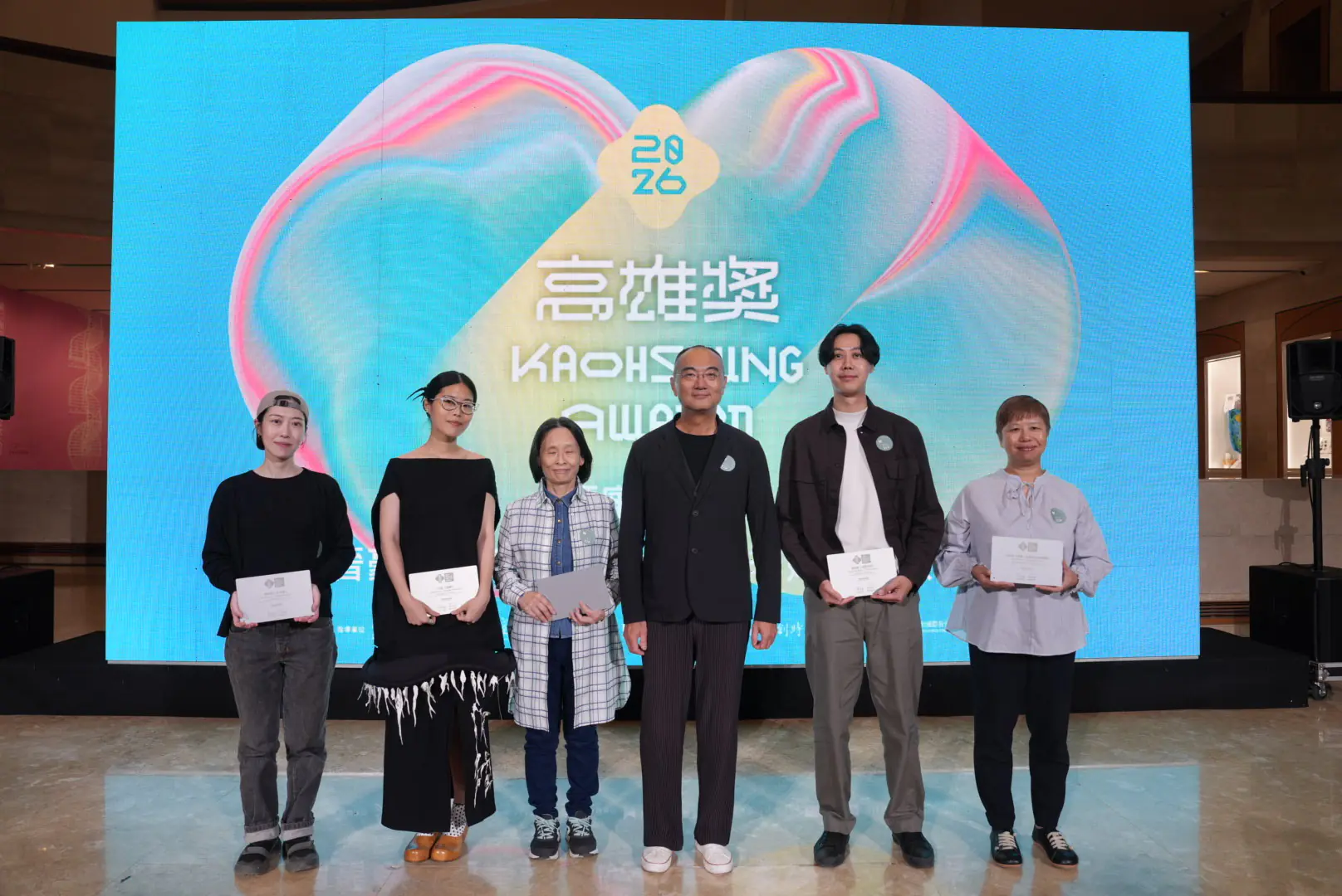 《2026高雄獎》頒獎典禮今盛大登場 三十而立再出發新世代藝術能量躍動高雄 《2026高雄獎》頒獎典禮今盛大登場 三十而立再出發新世代藝術能量躍動高雄