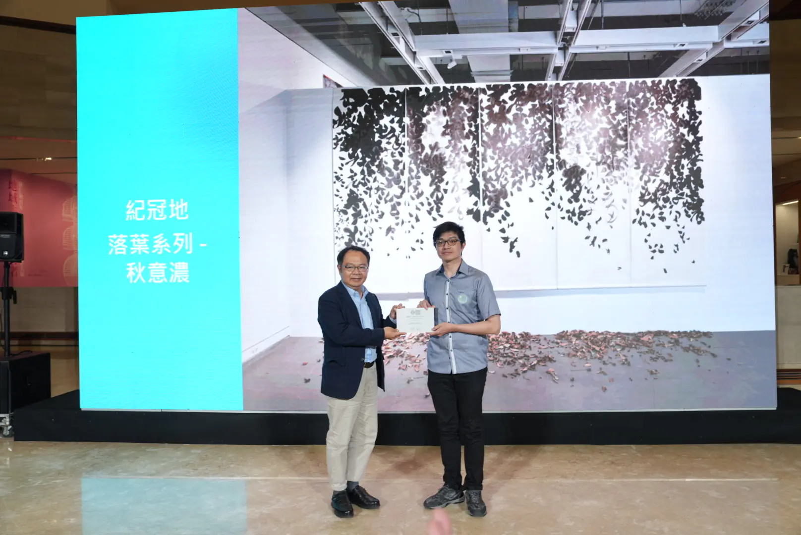 《2026高雄獎》頒獎典禮今盛大登場 三十而立再出發新世代藝術能量躍動高雄 《2026高雄獎》頒獎典禮今盛大登場 三十而立再出發新世代藝術能量躍動高雄