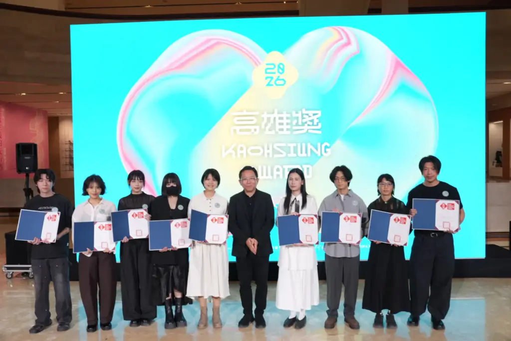 《2026高雄獎》頒獎典禮今盛大登場 三十而立再出發新世代藝術能量躍動高雄 《2026高雄獎》頒獎典禮今盛大登場 三十而立再出發新世代藝術能量躍動高雄