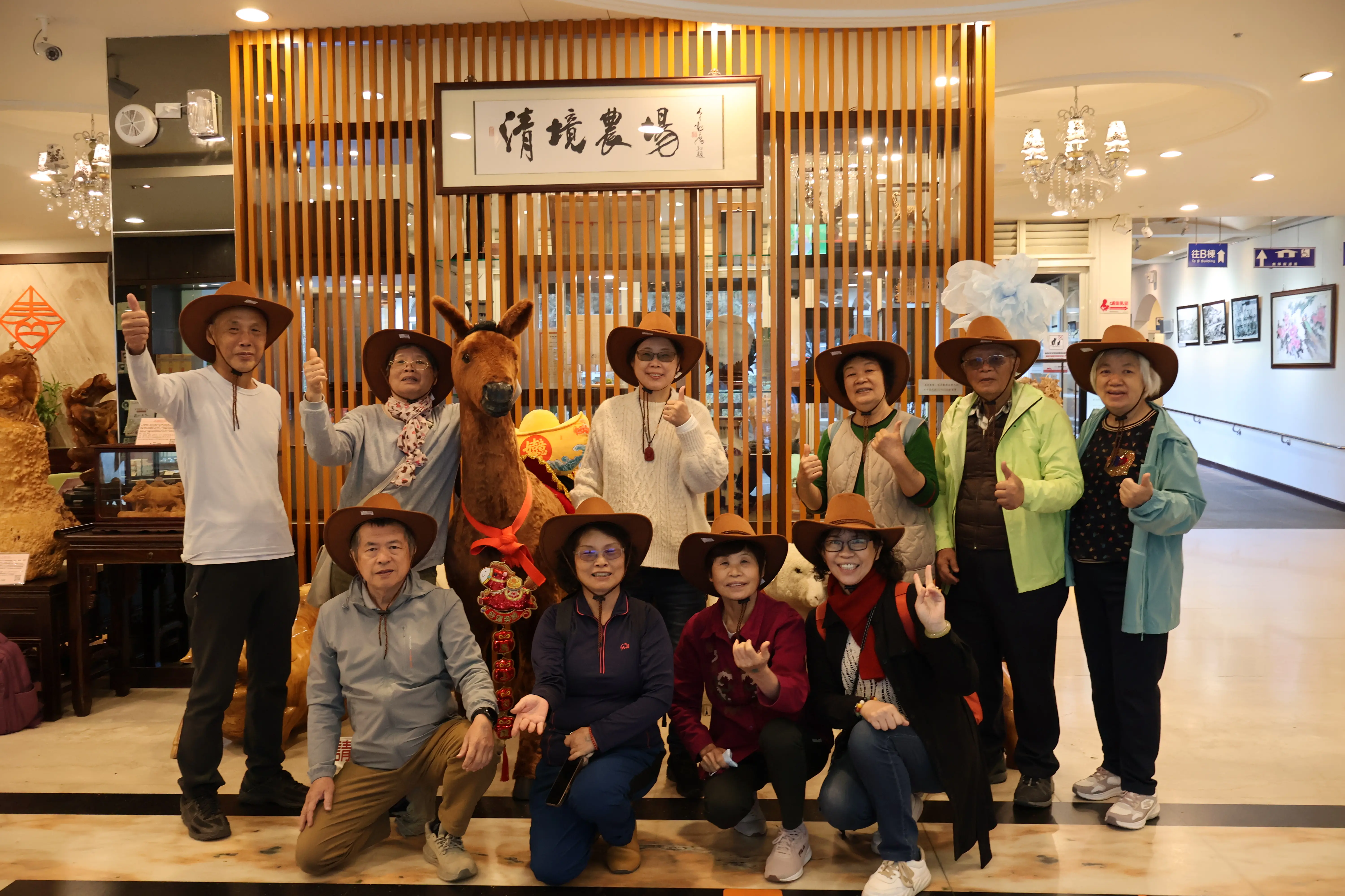 清境攜手梅峰推春季旅遊 跨園區整合帶動高山觀光 清境攜手梅峰推春季旅遊 跨園區整合帶動高山觀光