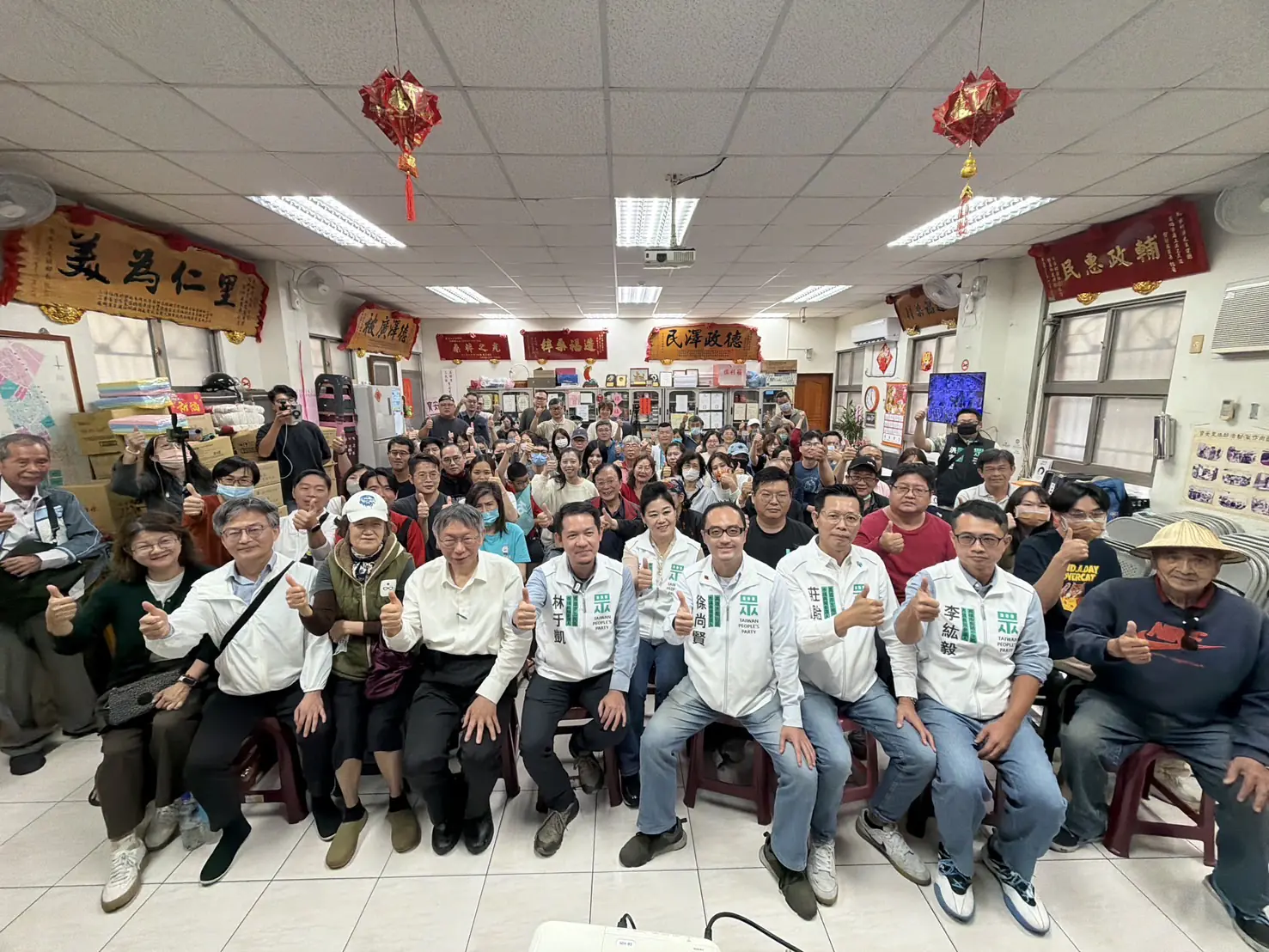 柯文哲南下高雄 以座談佈局年底選戰!交通、平權、高齡社會「人民才是政治的主體」 柯文哲南下高雄 以座談佈局年底選戰!交通、平權、高齡社會「人民才是政治的主體」