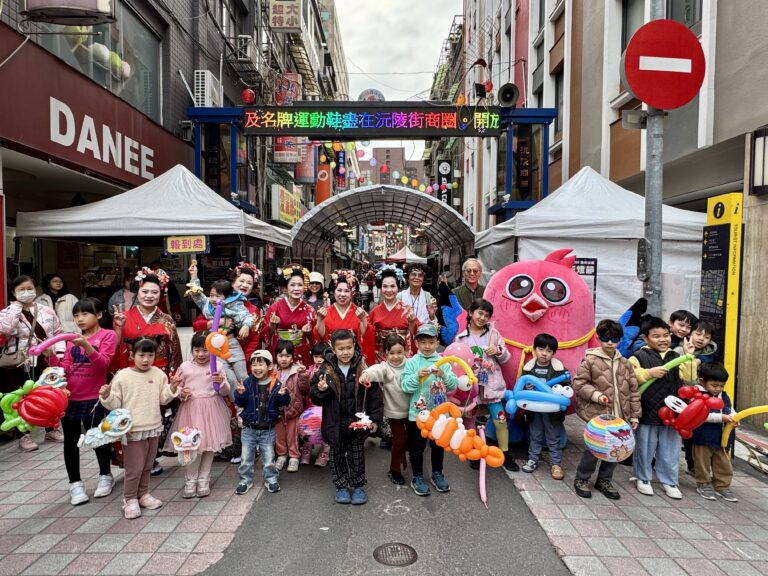 元宵佳節點亮街區活力 2026點亮沅陵彩燈節圓滿落幕