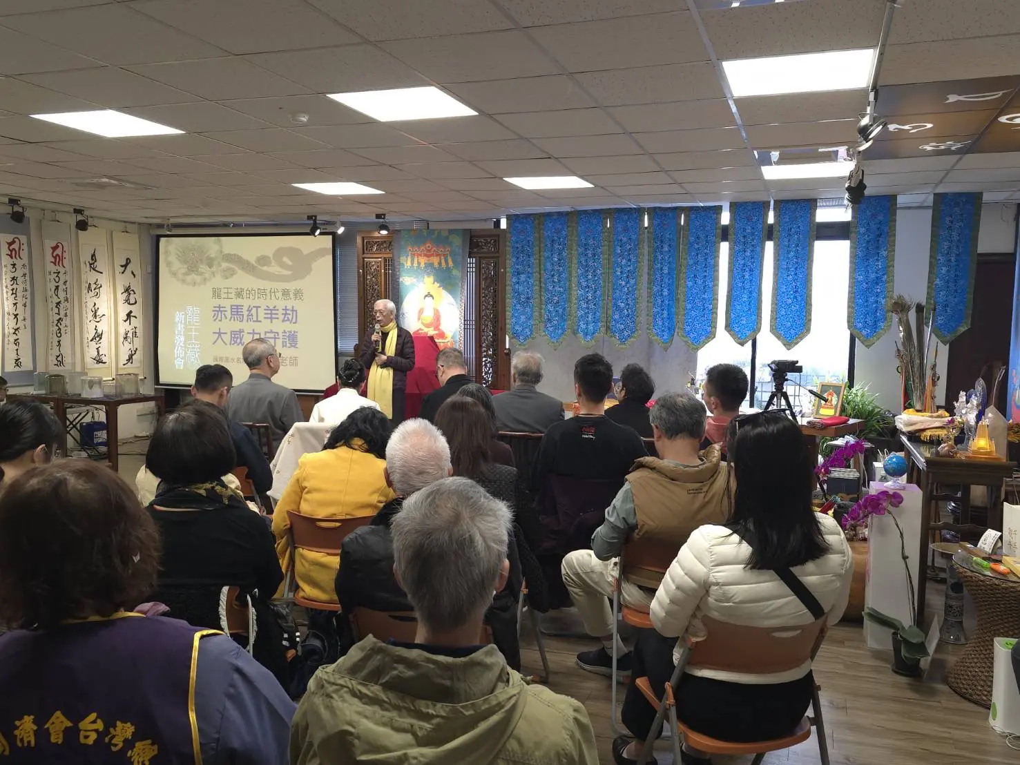 九年鉅作《龍王藏》震撼發佈 全球首部龍王經典總集問世 啟動108套守護地球計畫 九年鉅作《龍王藏》震撼發佈 全球首部龍王經典總集問世 啟動108套守護地球計畫