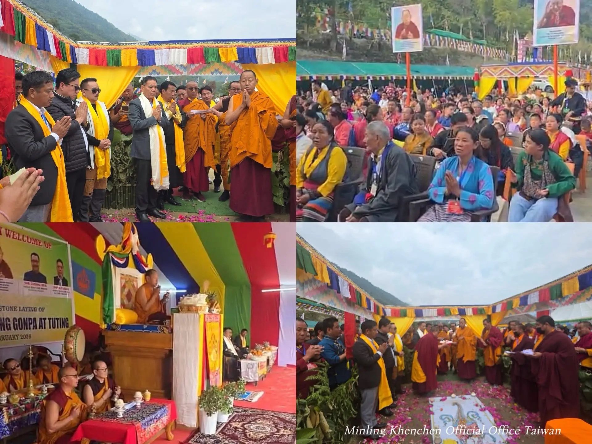 《宗教活動訊息》寧瑪-敏林堪千仁波切/ 金剛薩埵修供大法會|3/21–3/22 《宗教活動訊息》寧瑪-敏林堪千仁波切/ 金剛薩埵修供大法會|3/21–3/22