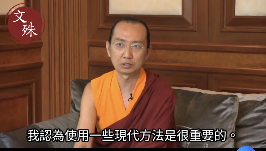 薩迦哲思|自律與傾聽:第42任薩迦法王給現代青年的兩堂人生課 薩迦哲思|自律與傾聽:第42任薩迦法王給現代青年的兩堂人生課