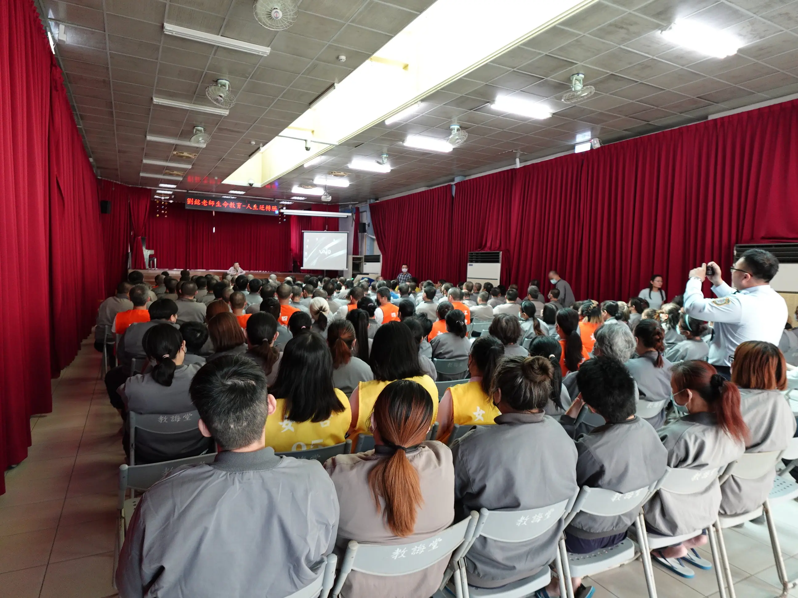 台南看守所的高牆內,上演著一場精心設計的「內在改變工程」啟發收容人,逆轉勝! 台南看守所的高牆內,上演著一場精心設計的「內在改變工程」啟發收容人,逆轉勝!