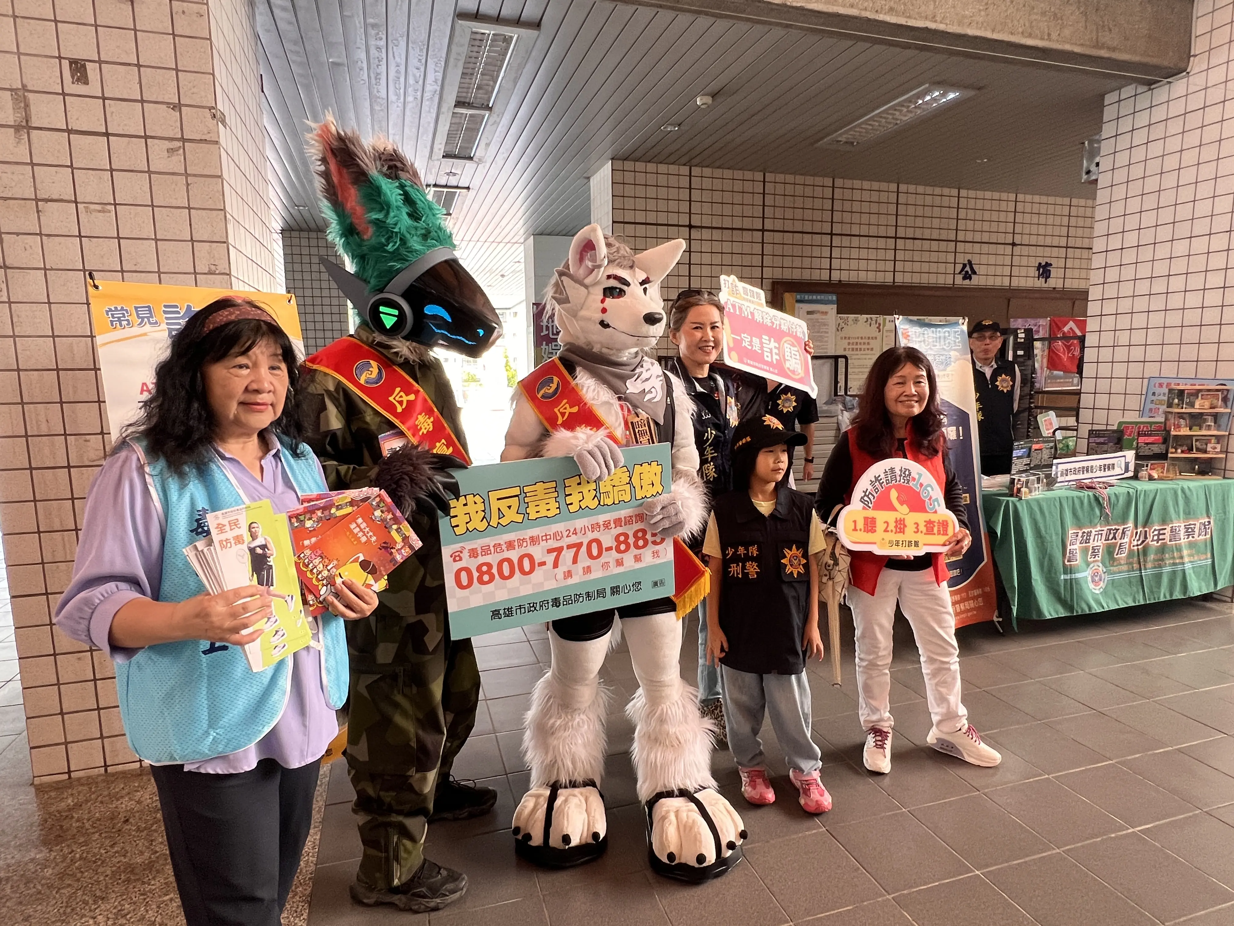 高雄市觀護協會攜手豆子劇團推反毒劇《鬼毒殺隊》 社教館首演爆滿 高雄市觀護協會攜手豆子劇團推反毒劇《鬼毒殺隊》 社教館首演爆滿