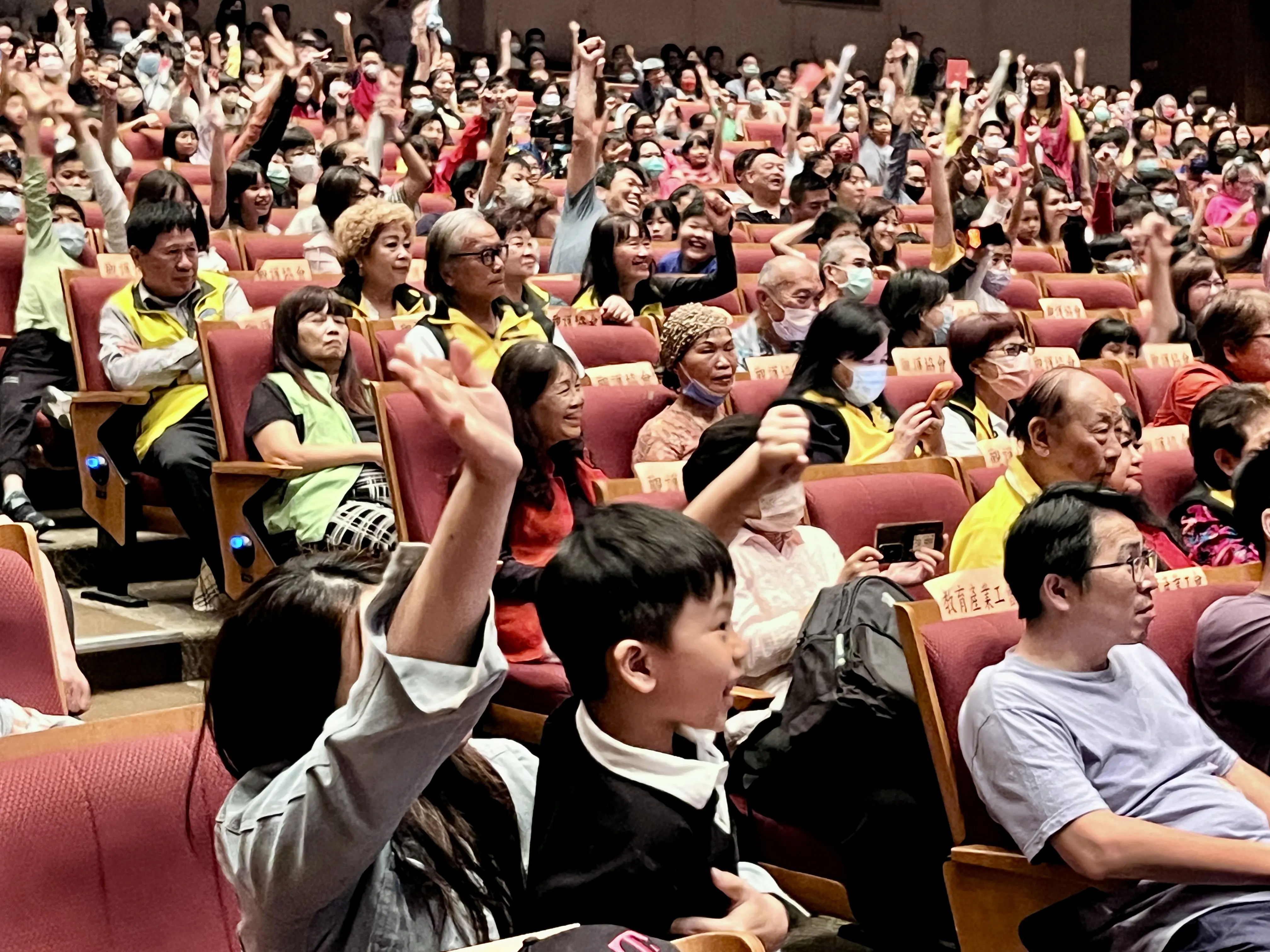 高雄市觀護協會攜手豆子劇團推反毒劇《鬼毒殺隊》 社教館首演爆滿 高雄市觀護協會攜手豆子劇團推反毒劇《鬼毒殺隊》 社教館首演爆滿