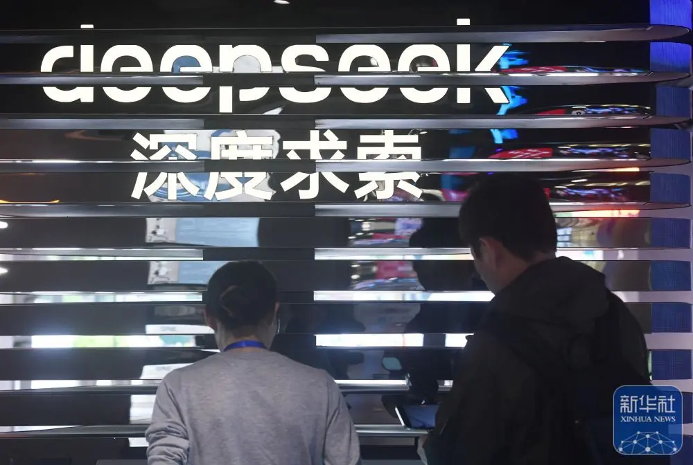 AI革命正在加速 人類社會需要新的治理框架 AI革命正在加速 人類社會需要新的治理框架