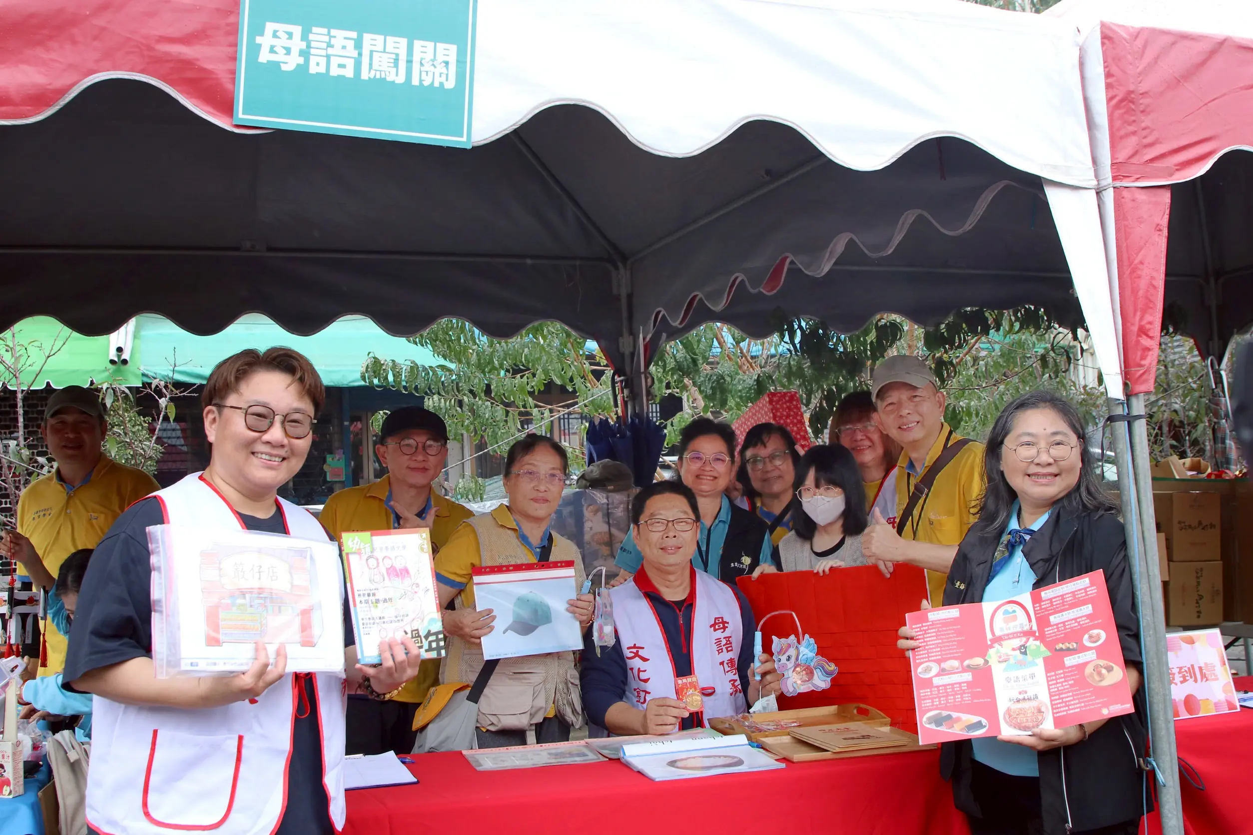 嘉義市慶元宵「臆燈謎」　黃敏惠出題同歡傳承母語