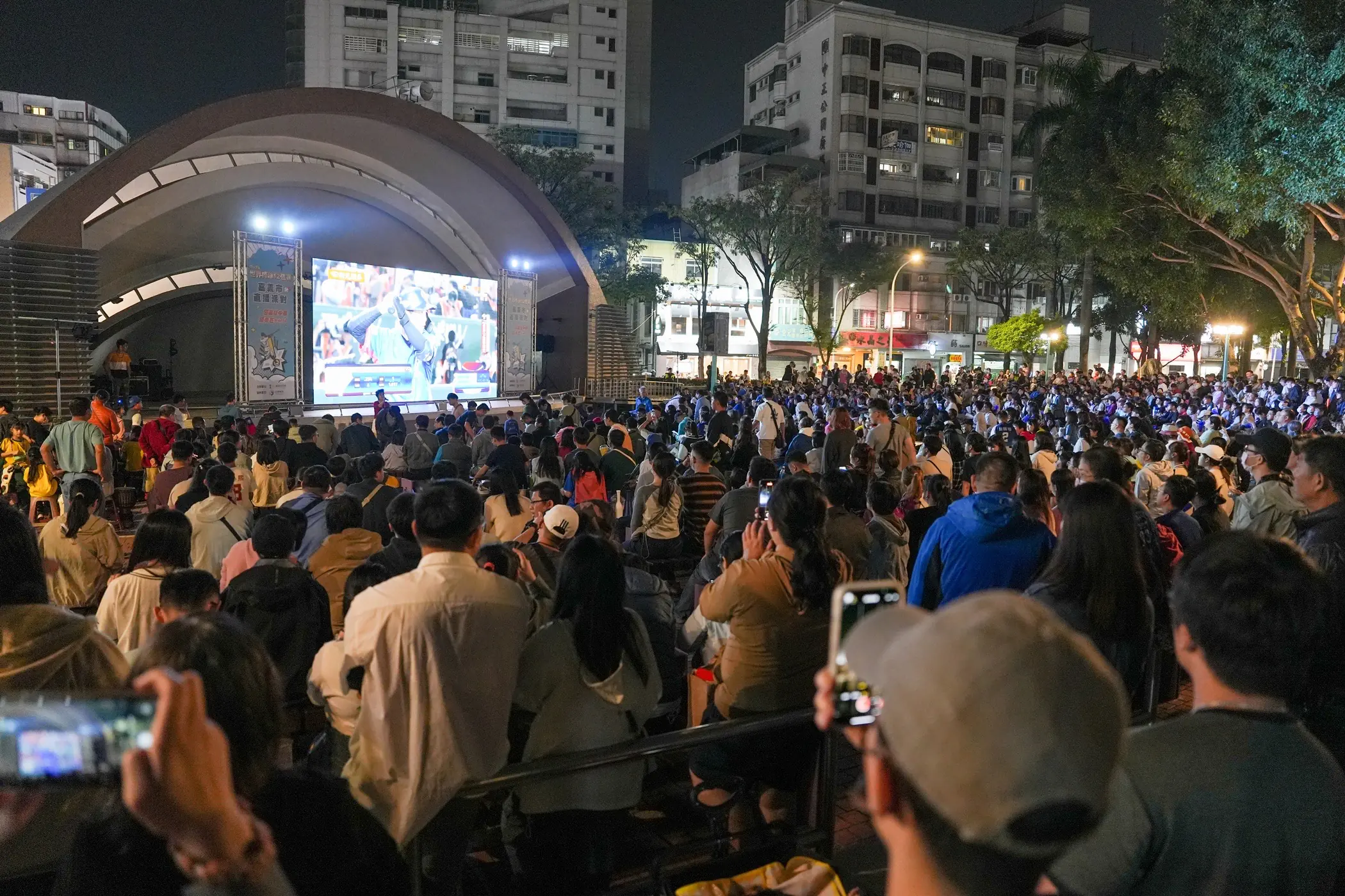 WBC熱血開打!嘉義市號召球迷挺台灣 打造最強應援城市 WBC熱血開打!嘉義市號召球迷挺台灣 打造最強應援城市