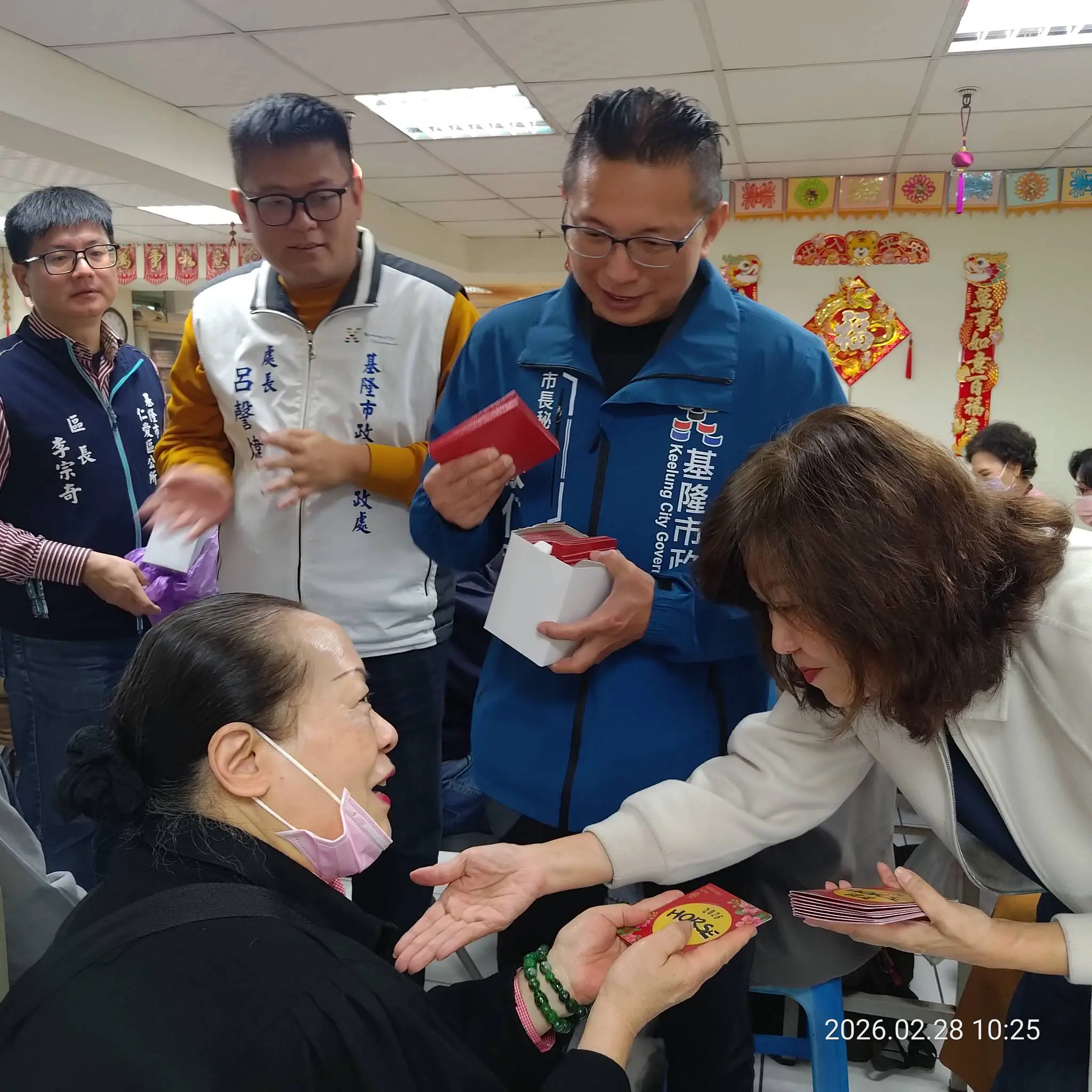 基隆市佛教會新春團拜 邱佩琳祈祝新春吉祥、福慧雙全 基隆市佛教會新春團拜 邱佩琳祈祝新春吉祥、福慧雙全