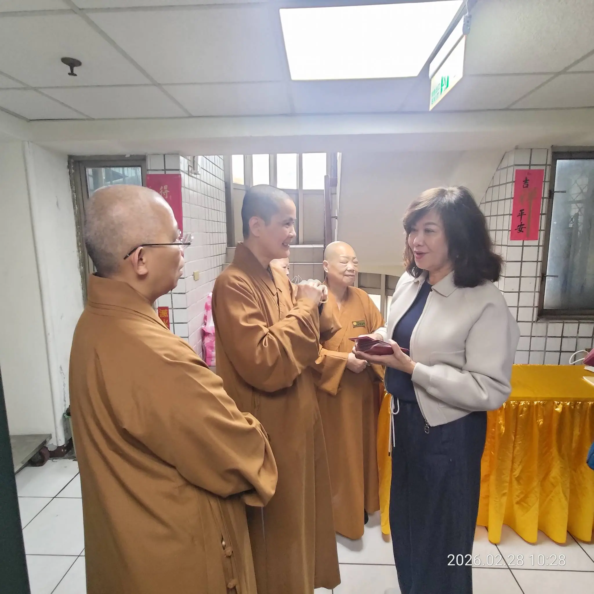 基隆市佛教會新春團拜 邱佩琳祈祝新春吉祥、福慧雙全 基隆市佛教會新春團拜 邱佩琳祈祝新春吉祥、福慧雙全