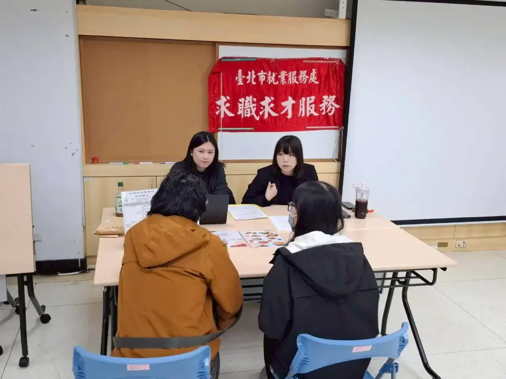 想挑戰高薪61.5K?北市聯合徵才3/3開跑 昇恆昌、藍鐘等20大企業招手 想挑戰高薪61.5K?北市聯合徵才3/3開跑 昇恆昌、藍鐘等20大企業招手