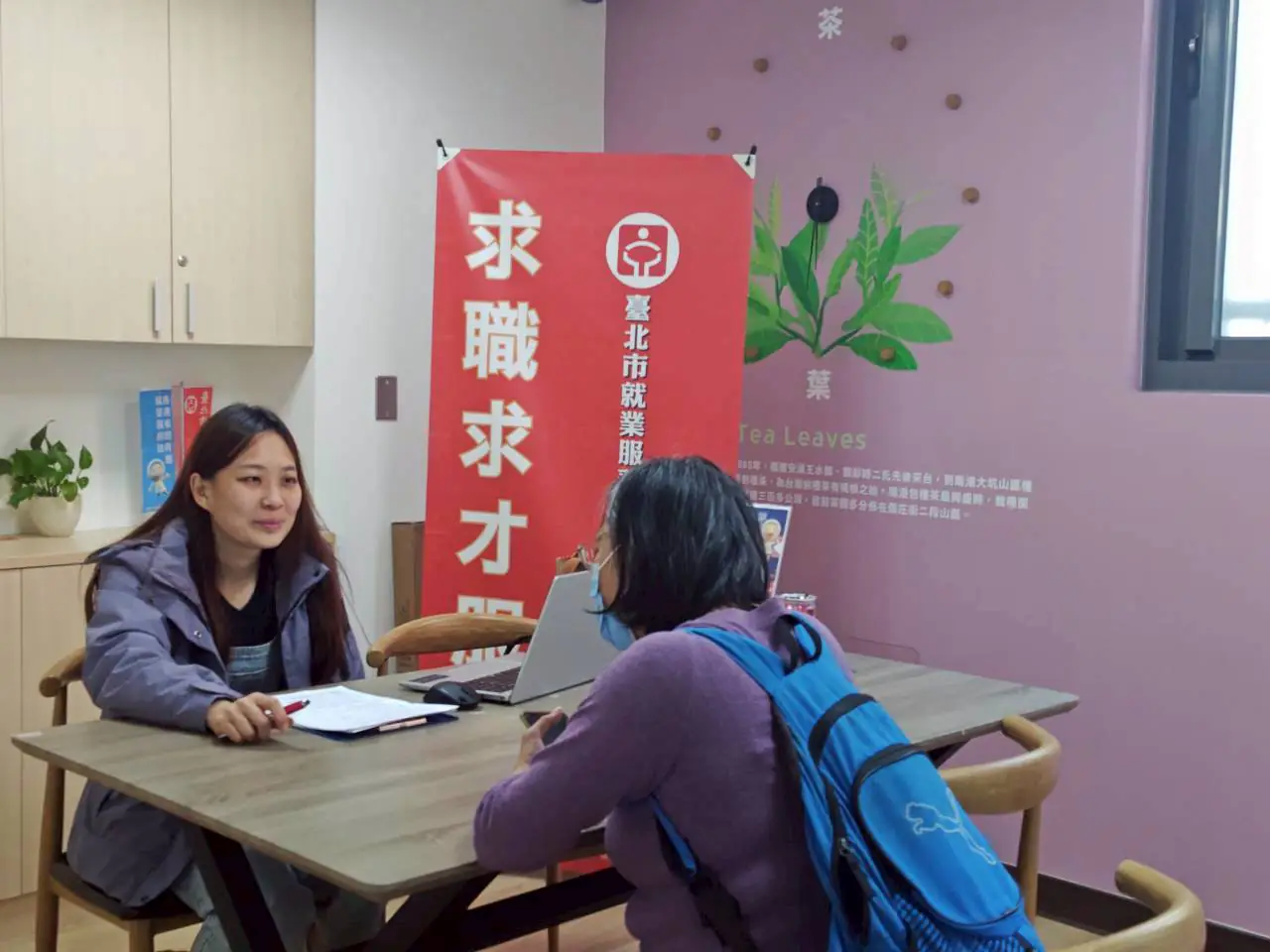 想挑戰高薪61.5K?北市聯合徵才3/3開跑 昇恆昌、藍鐘等20大企業招手 想挑戰高薪61.5K?北市聯合徵才3/3開跑 昇恆昌、藍鐘等20大企業招手