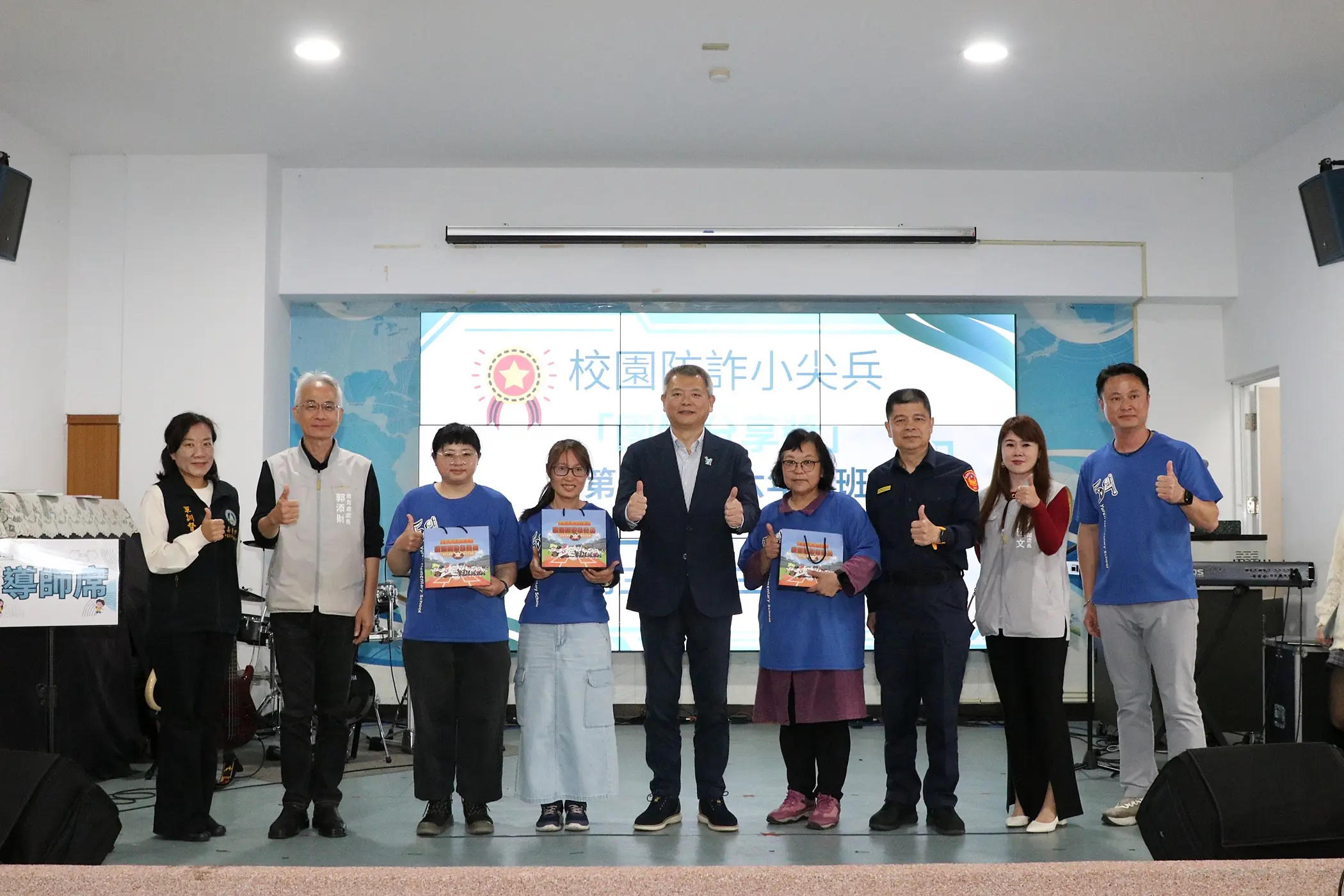 嘉市友善校園週登場 倡拒短影音風險、強化數位素養與防詐意識 嘉市友善校園週登場 倡拒短影音風險、強化數位素養與防詐意識