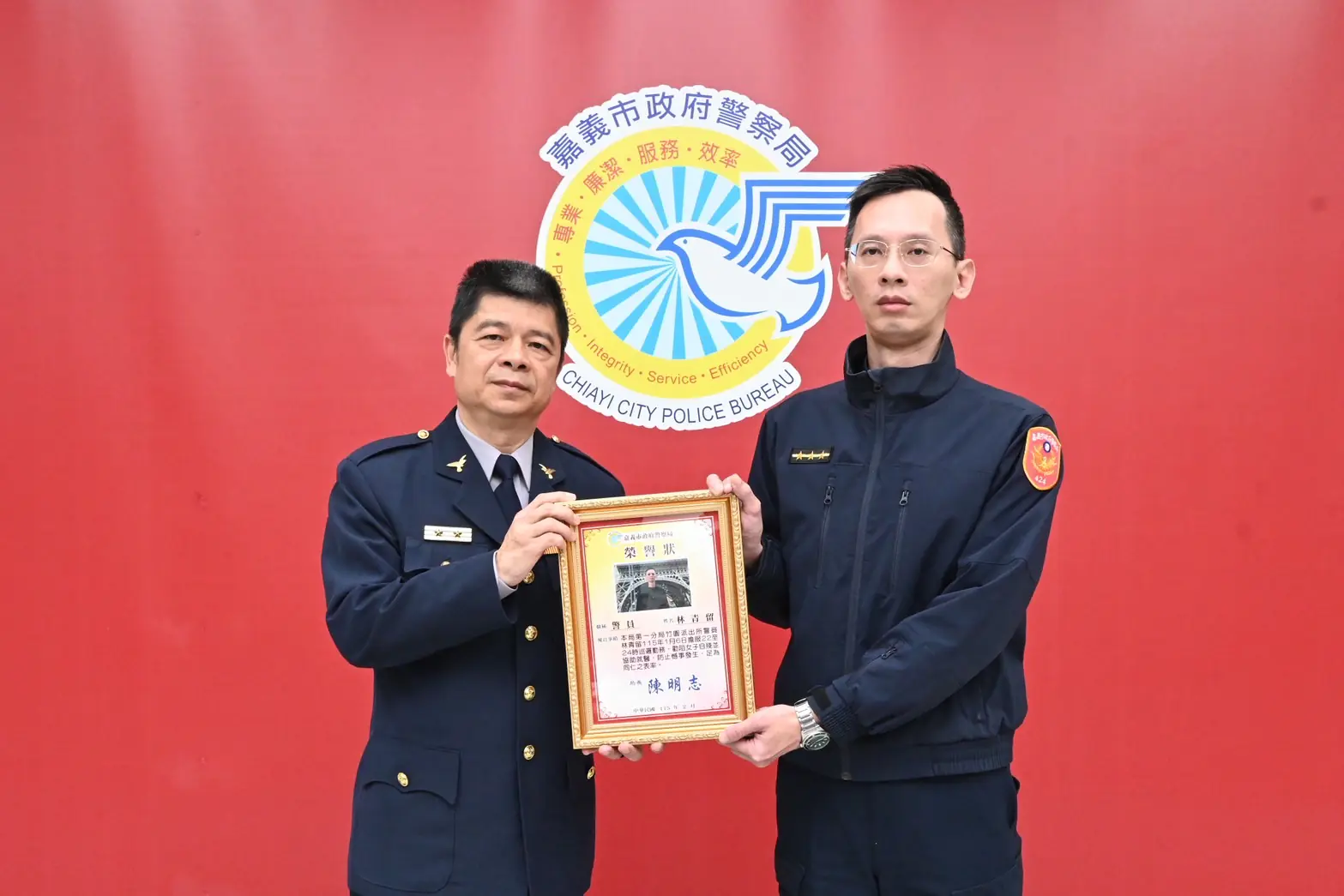 嘉市警局表揚員警好人事蹟 阻詐、救援共19人獲獎 嘉市警局表揚員警好人事蹟 阻詐、救援共19人獲獎