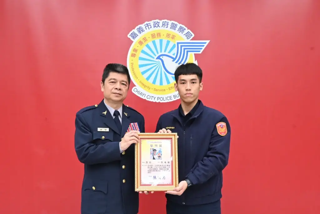 嘉市警局表揚員警好人事蹟 阻詐、救援共19人獲獎 嘉市警局表揚員警好人事蹟 阻詐、救援共19人獲獎